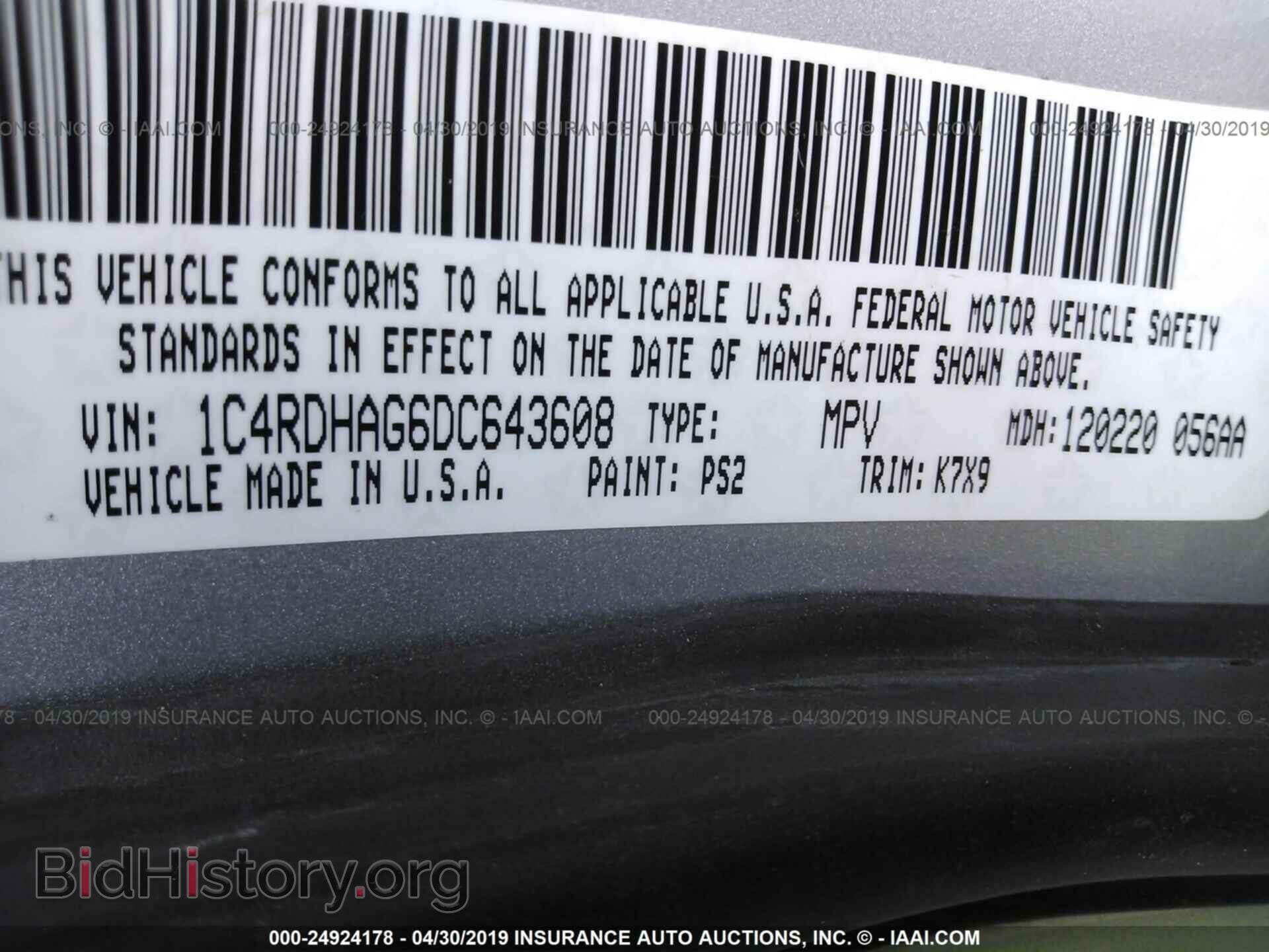2013 DODGE DURANGO - VIN: 1C4RDHAG6DC643608 - Photo 9