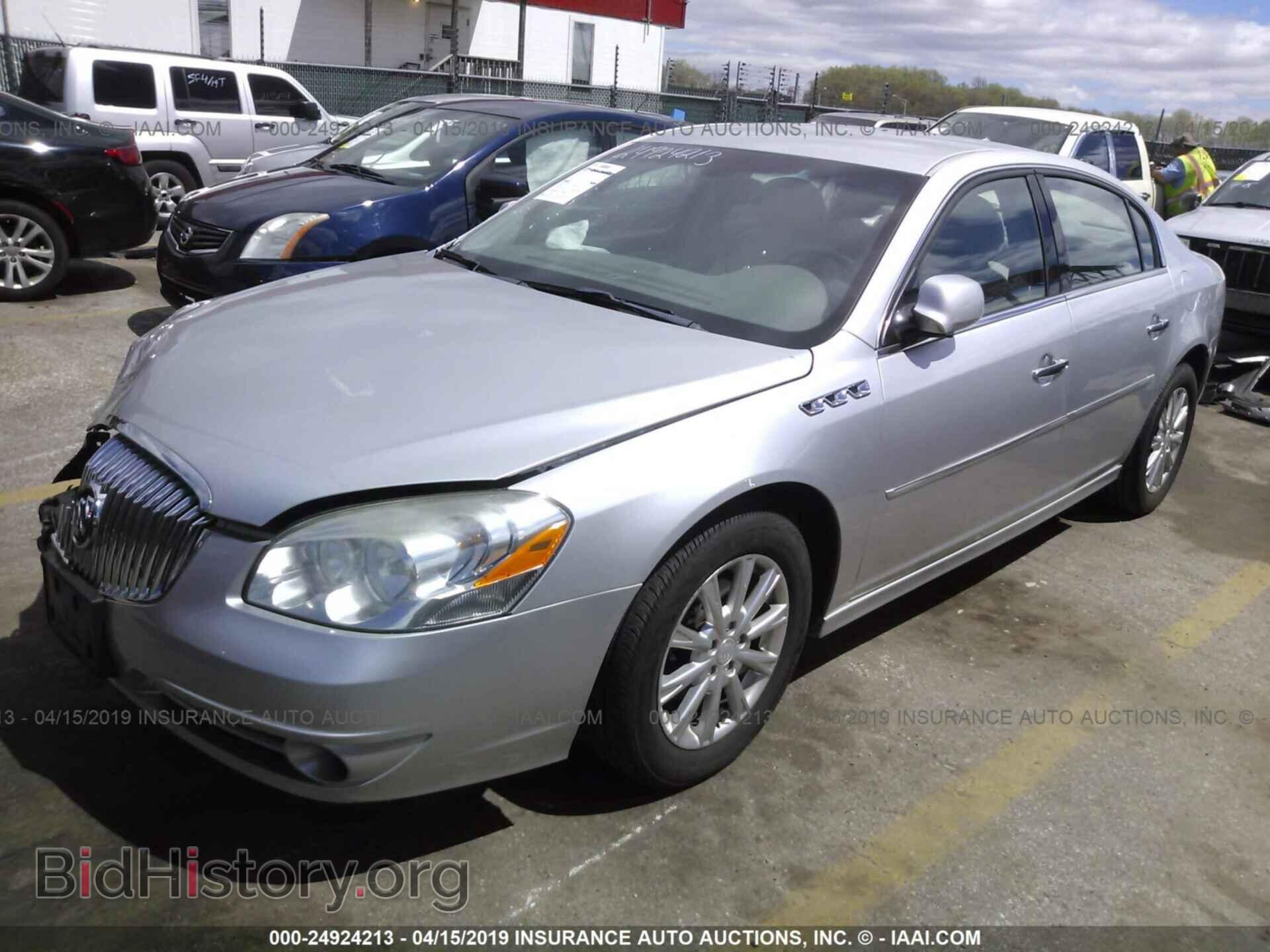 2011 BUICK LUCERNE - VIN: 1G4HA5EM7BU114318 - Фото 2