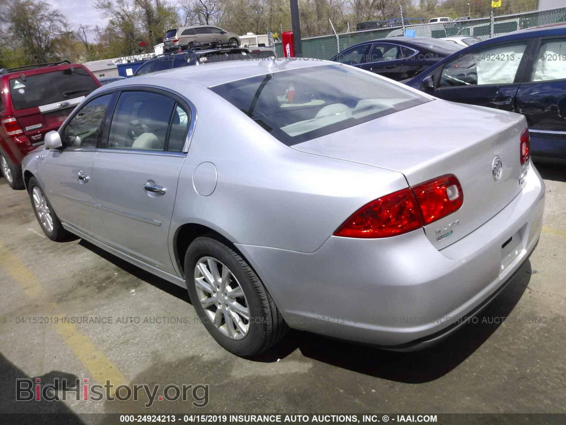 2011 BUICK LUCERNE - VIN: 1G4HA5EM7BU114318 - Фото 3