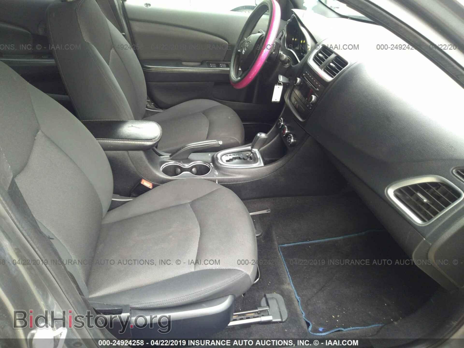 2012 DODGE AVENGER - VIN: 1C3CDZAB2CN323774 - Photo 5