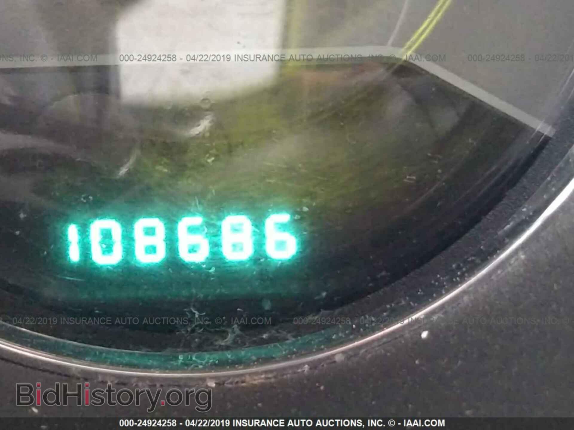 2012 DODGE AVENGER - VIN: 1C3CDZAB2CN323774 - Photo 7