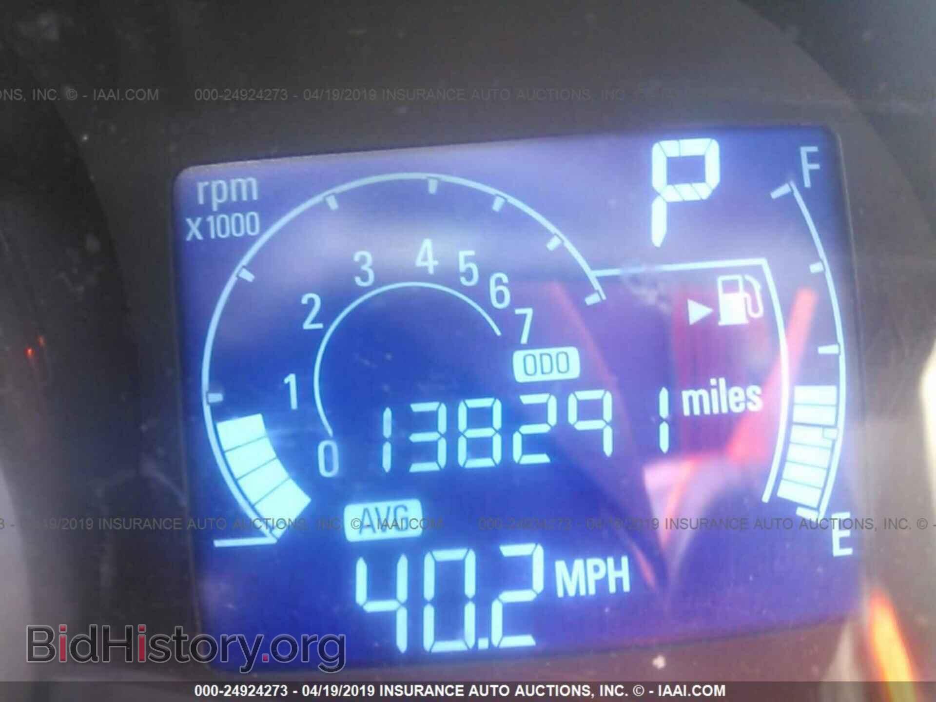 2014 CHEVROLET SPARK - VIN: KL8CD6S94EC552681 - Фото 7