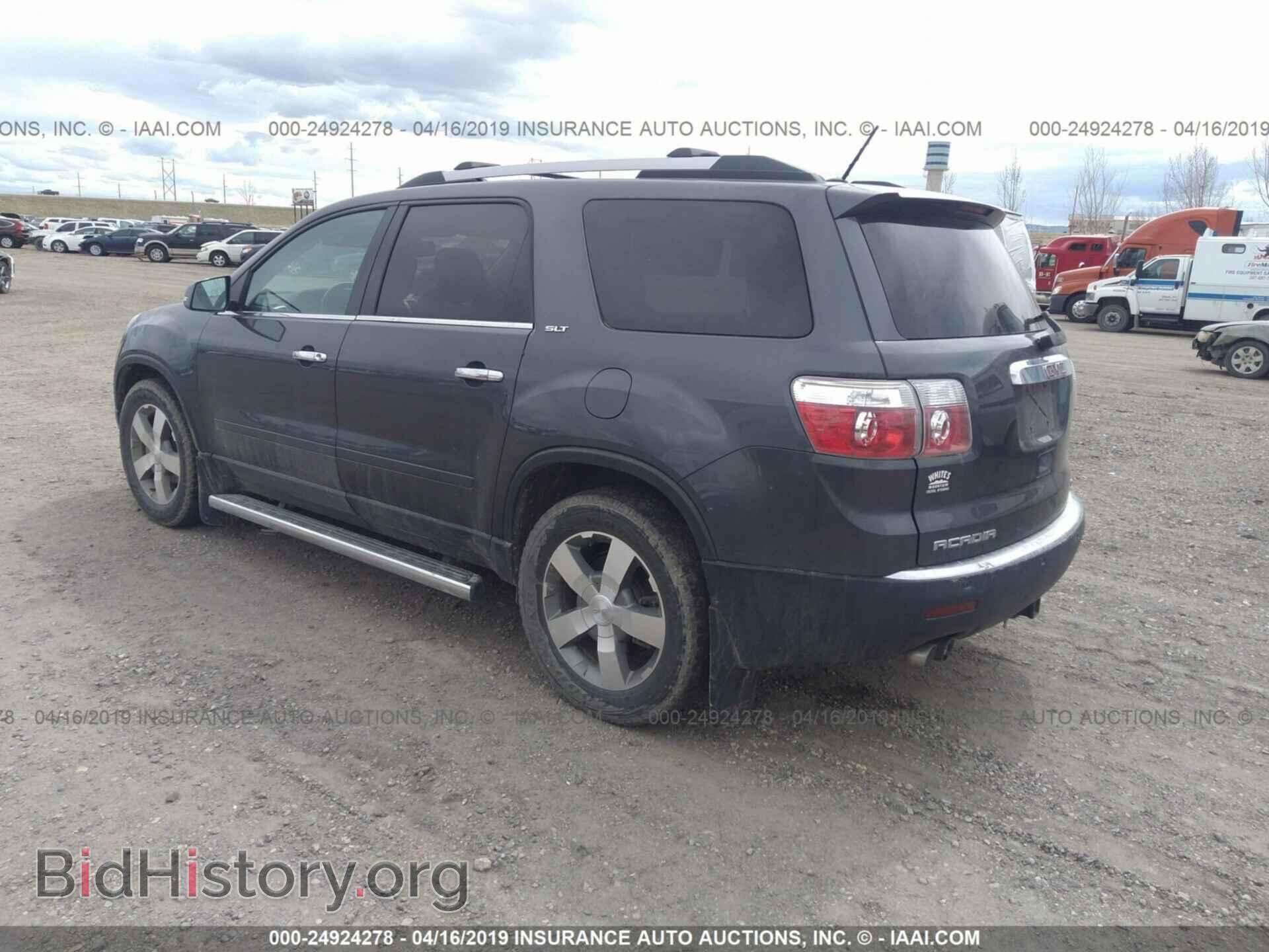 2011 GMC ACADIA - VIN: 1GKKVRED8BJ346342 - Фото 3