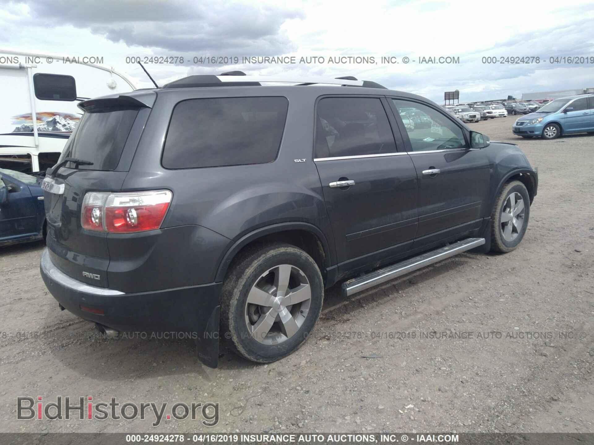 2011 GMC ACADIA - VIN: 1GKKVRED8BJ346342 - Фото 4