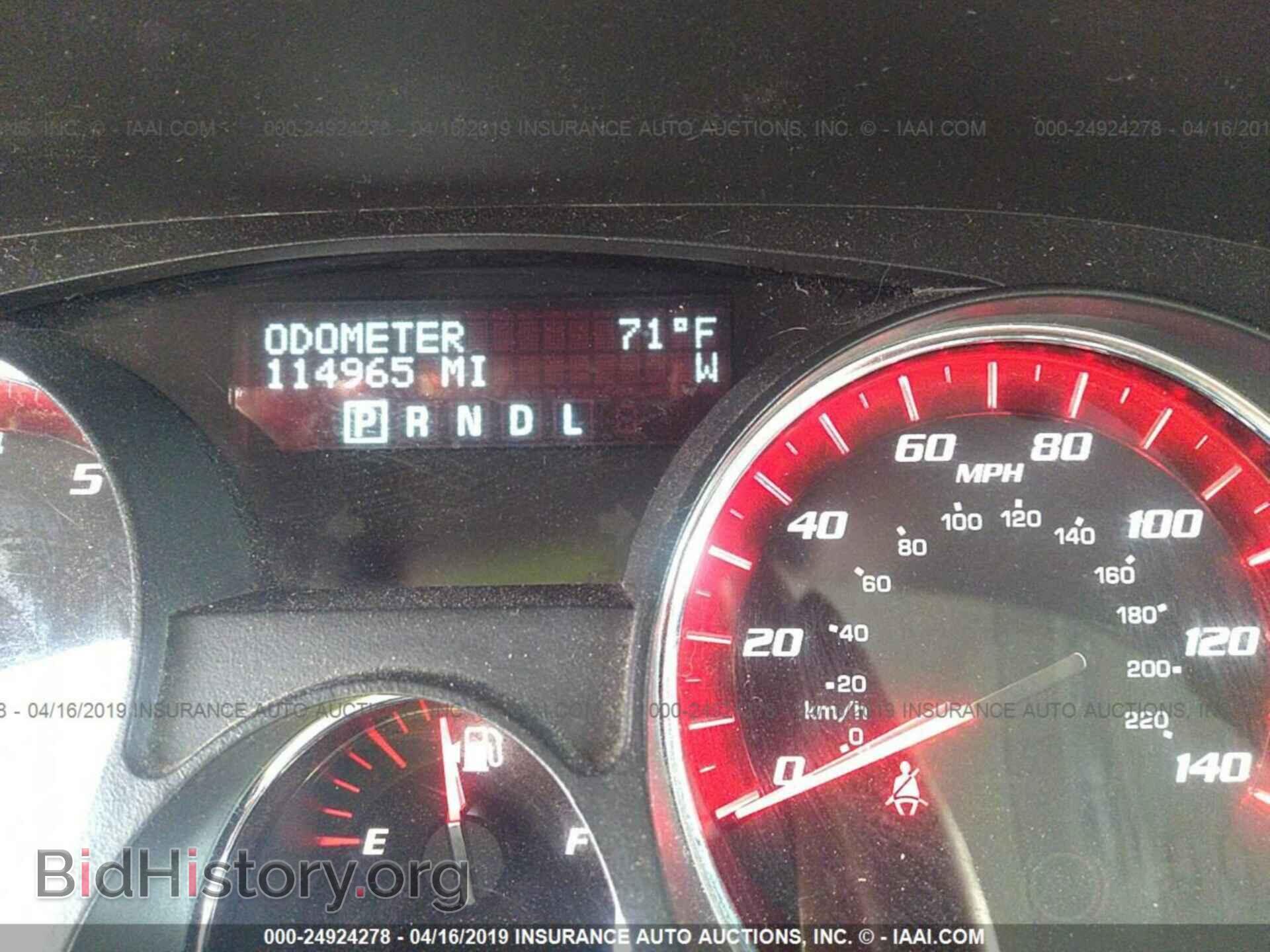 2011 GMC ACADIA - VIN: 1GKKVRED8BJ346342 - Фото 7