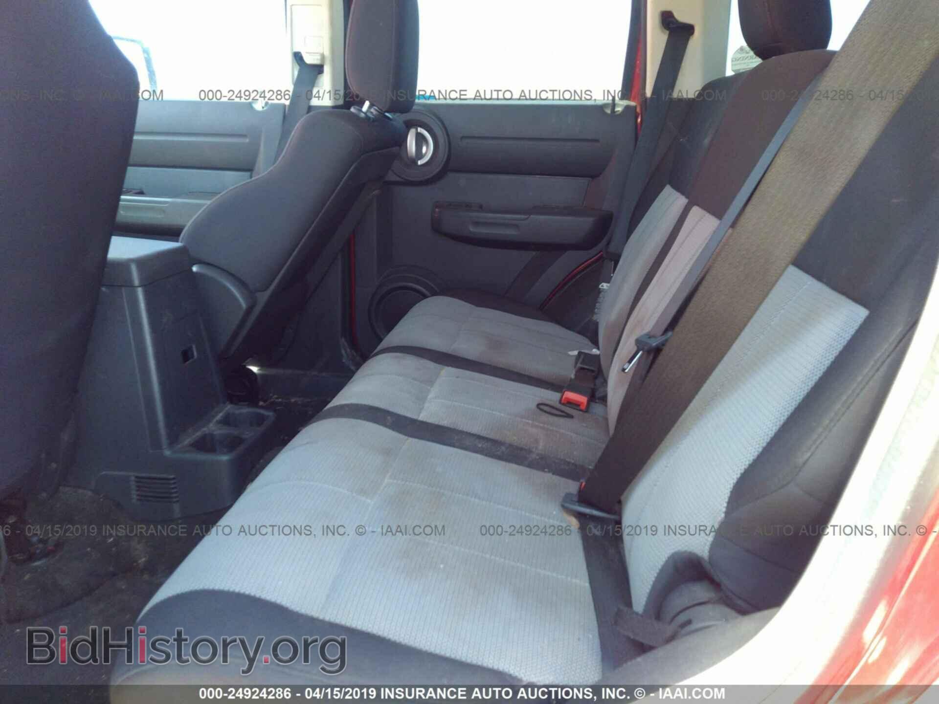 2007 DODGE NITRO - VIN: 1D8GT28K67W723531 - Фото 8