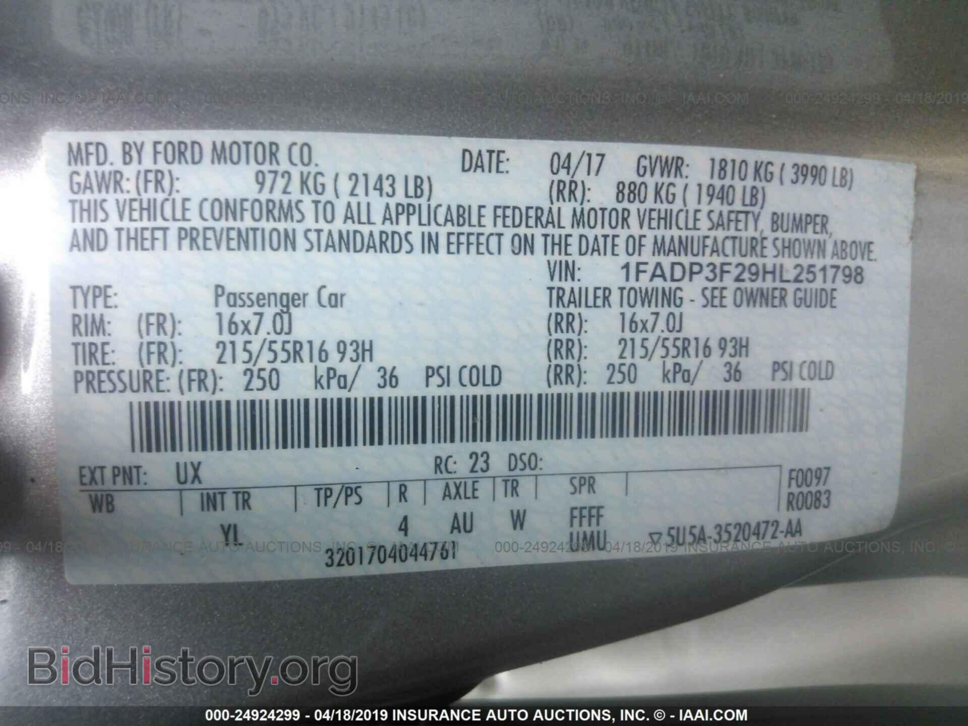 2017 FORD FOCUS - VIN: 1FADP3F29HL251798 - Фото 9