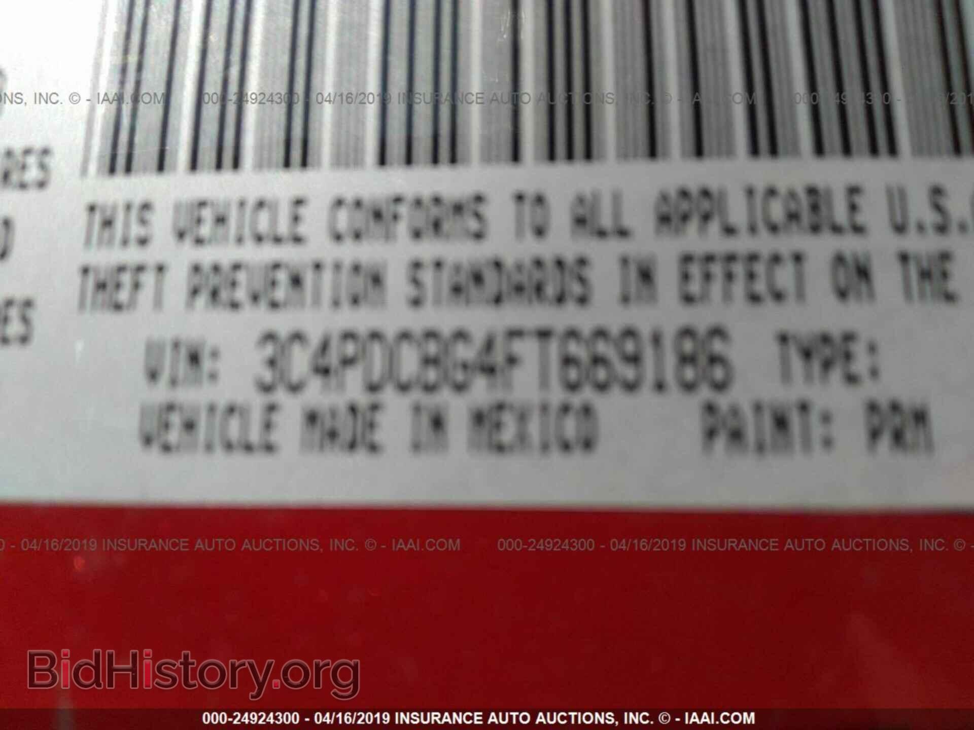 2015 DODGE JOURNEY - VIN: 3C4PDCBG4FT669186 - Photo 9