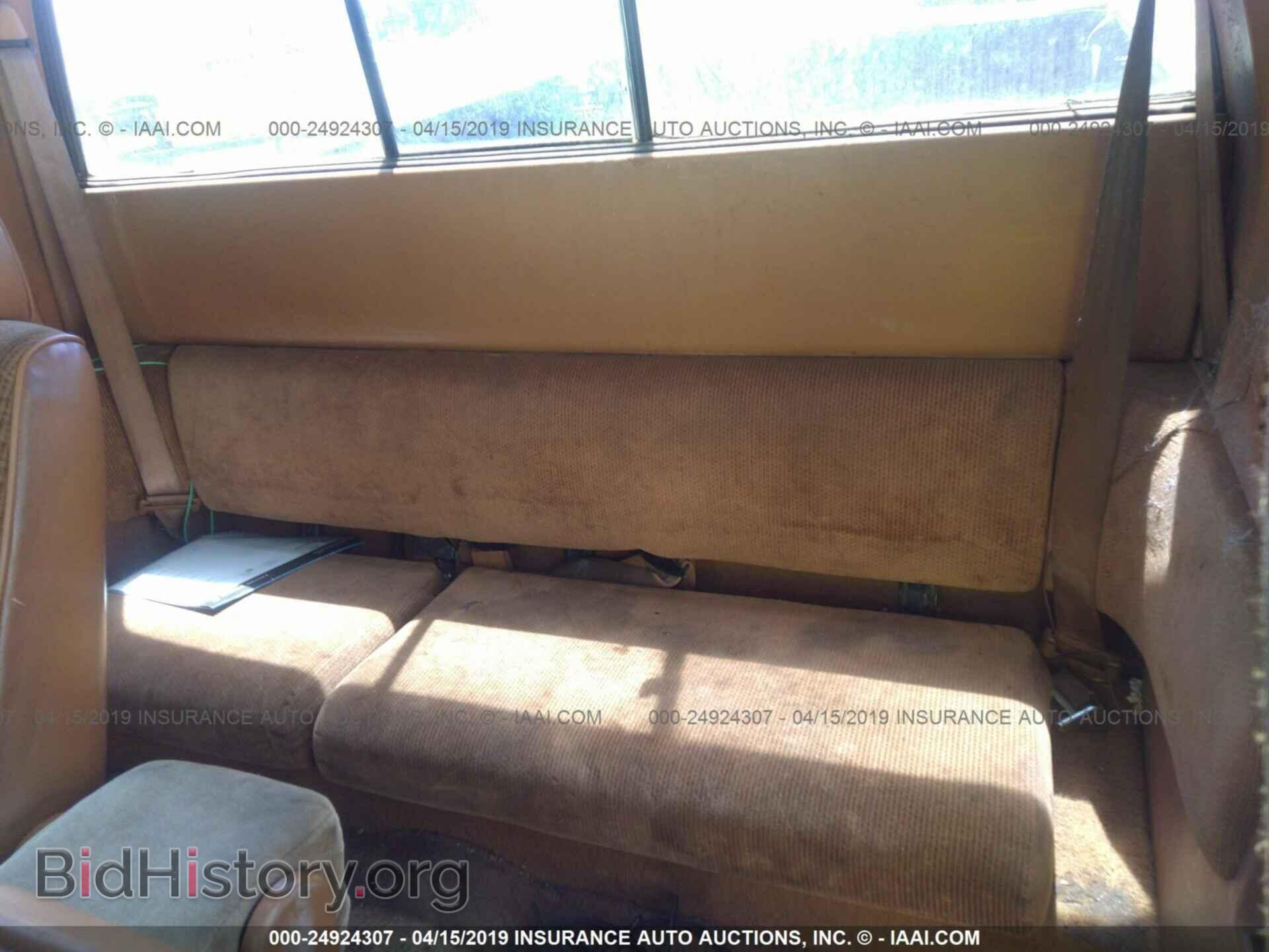 1993 DODGE DAKOTA - VIN: 1B7FL23X5PS275643 - Фото 8