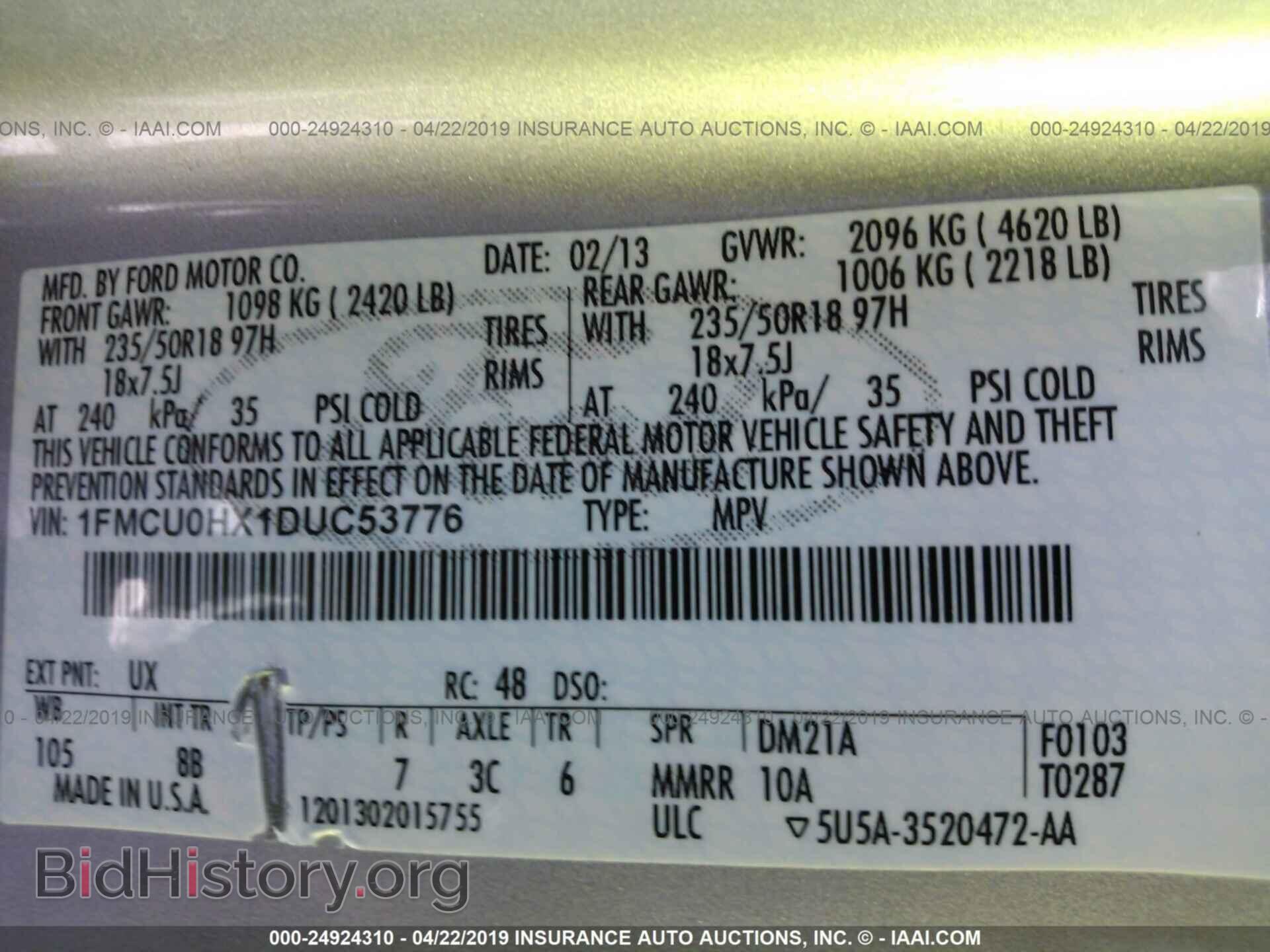 2013 FORD ESCAPE - VIN: 1FMCU0HX1DUC53776 - Фото 9