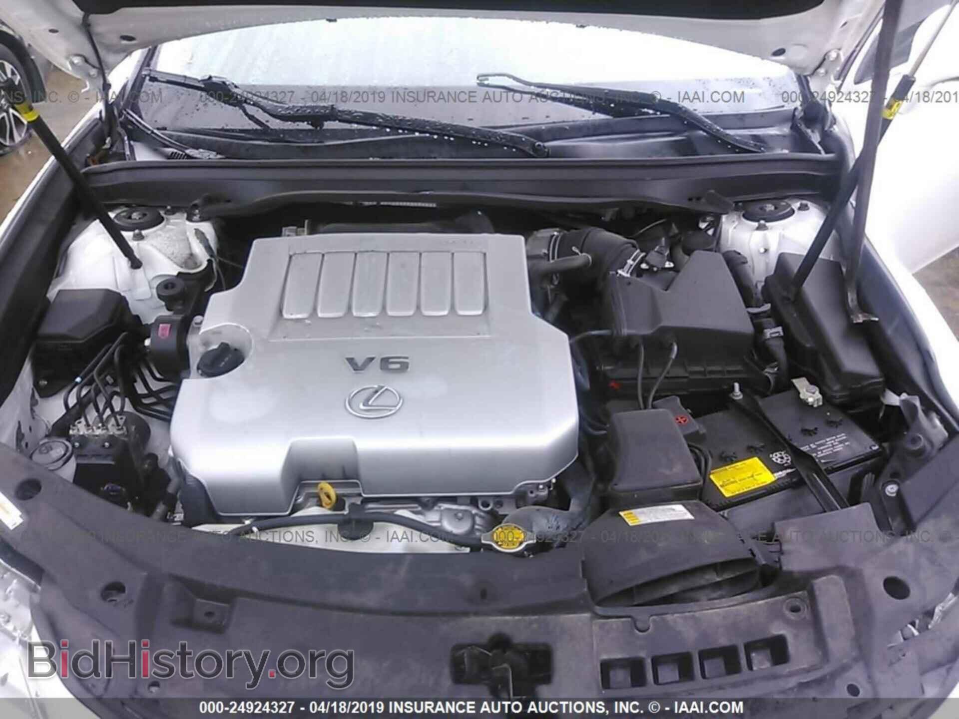 2015 LEXUS ES - VIN: JTHBK1GG6F2201876 - Фото 10
