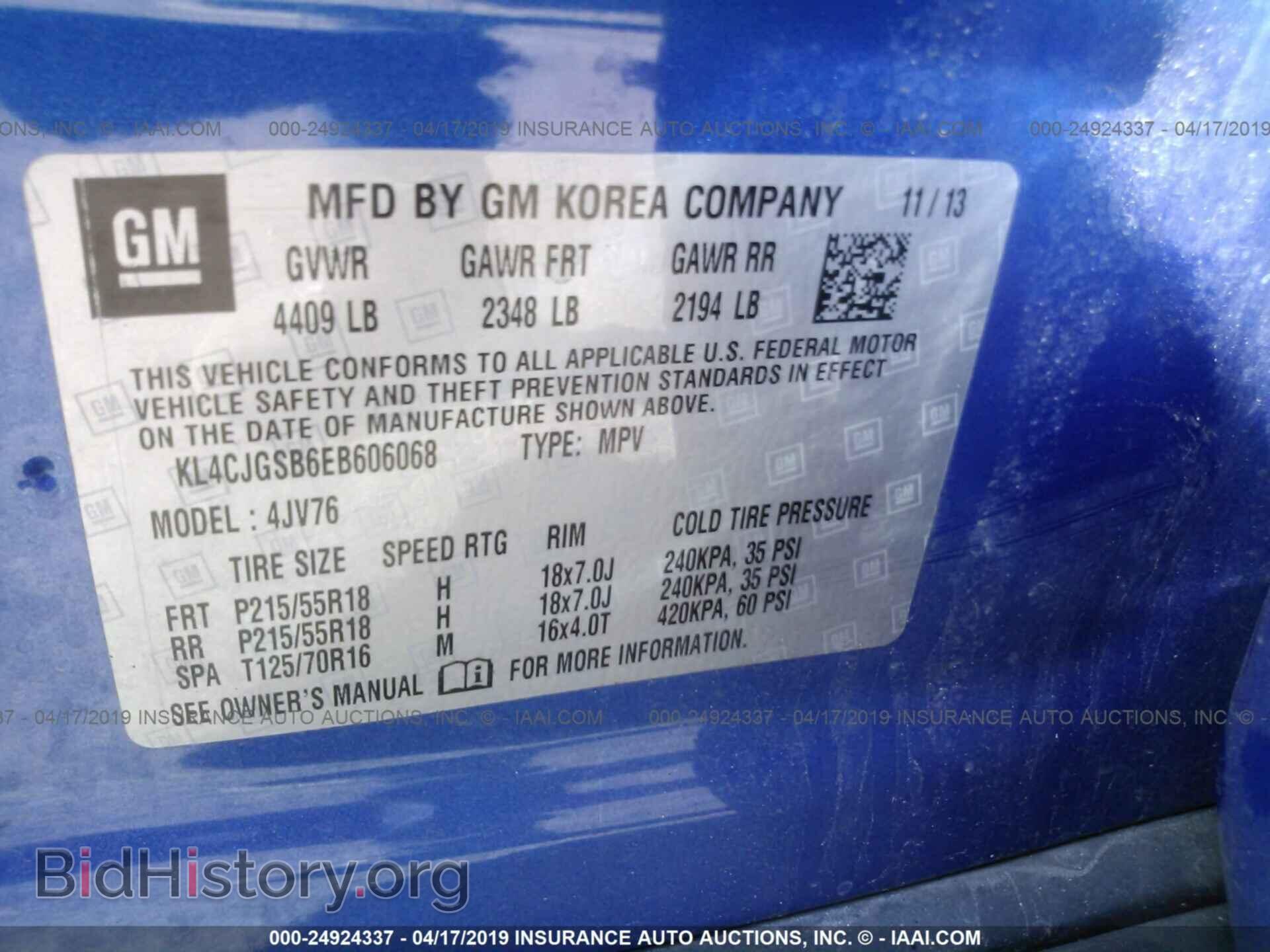 2014 BUICK ENCORE - VIN: KL4CJGSB6EB606068 - Photo 9
