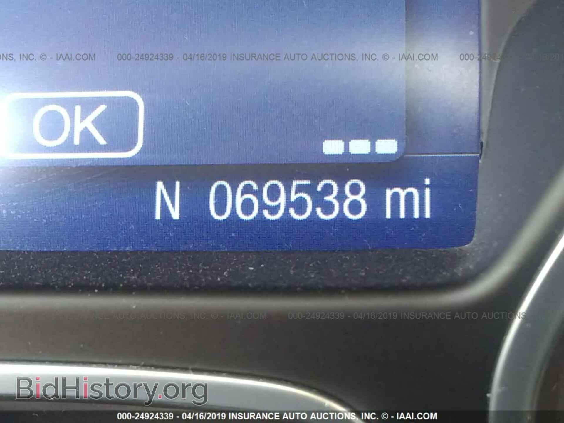 2014 FORD FOCUS - VIN: 1FADP3F21EL348876 - Photo 7