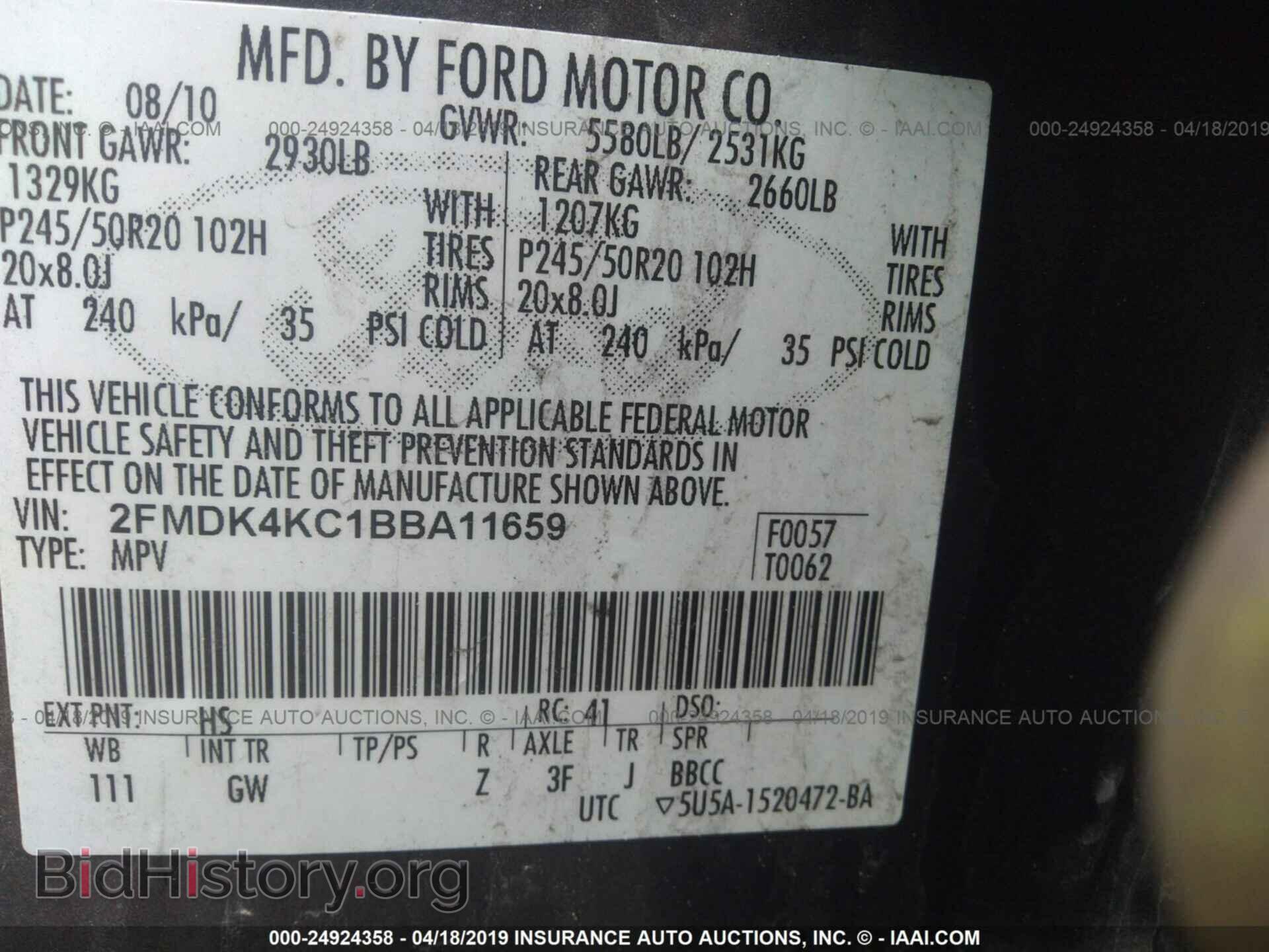 2011 FORD EDGE - VIN: 2FMDK4KC1BBA11659 - Photo 9