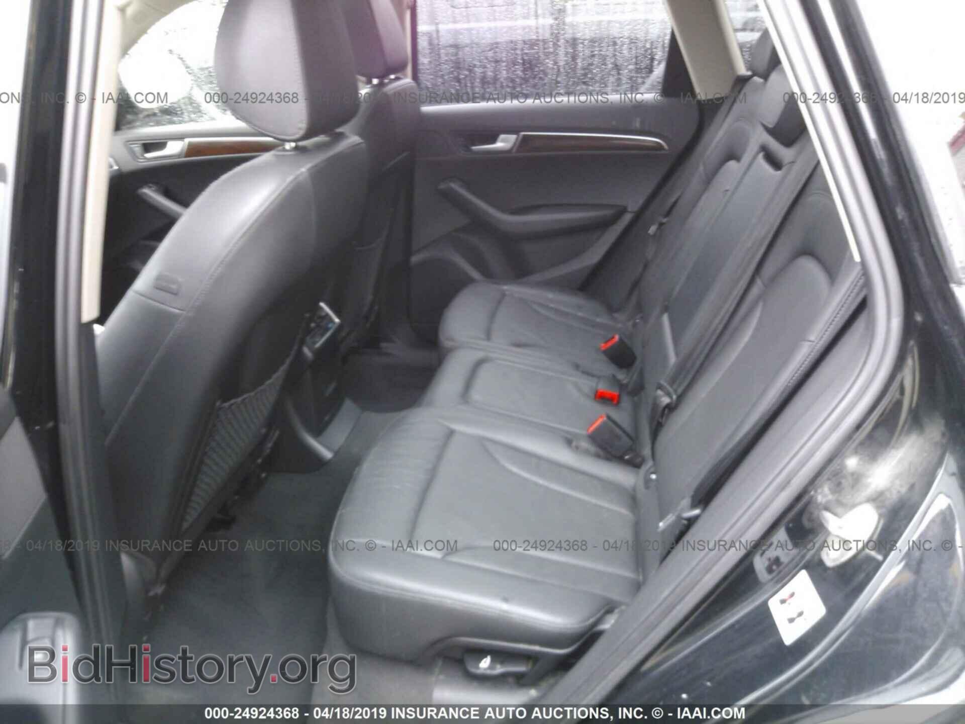 2012 AUDI Q5 - VIN: WA1DKAFP4CA117143 - Фото 8