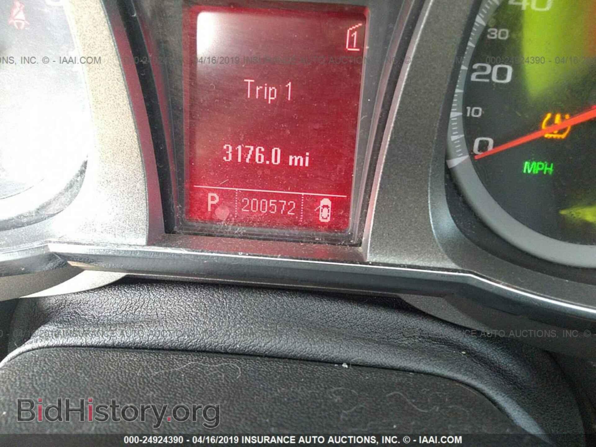 2011 GMC TERRAIN - VIN: 2CTFLTEC4B6354107 - Photo 7
