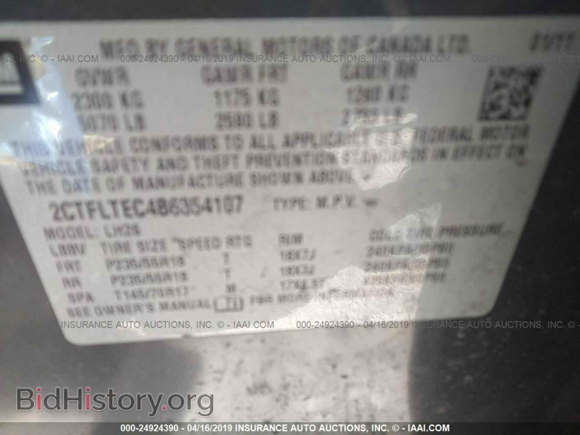 2011 GMC TERRAIN - VIN: 2CTFLTEC4B6354107 - Photo 9