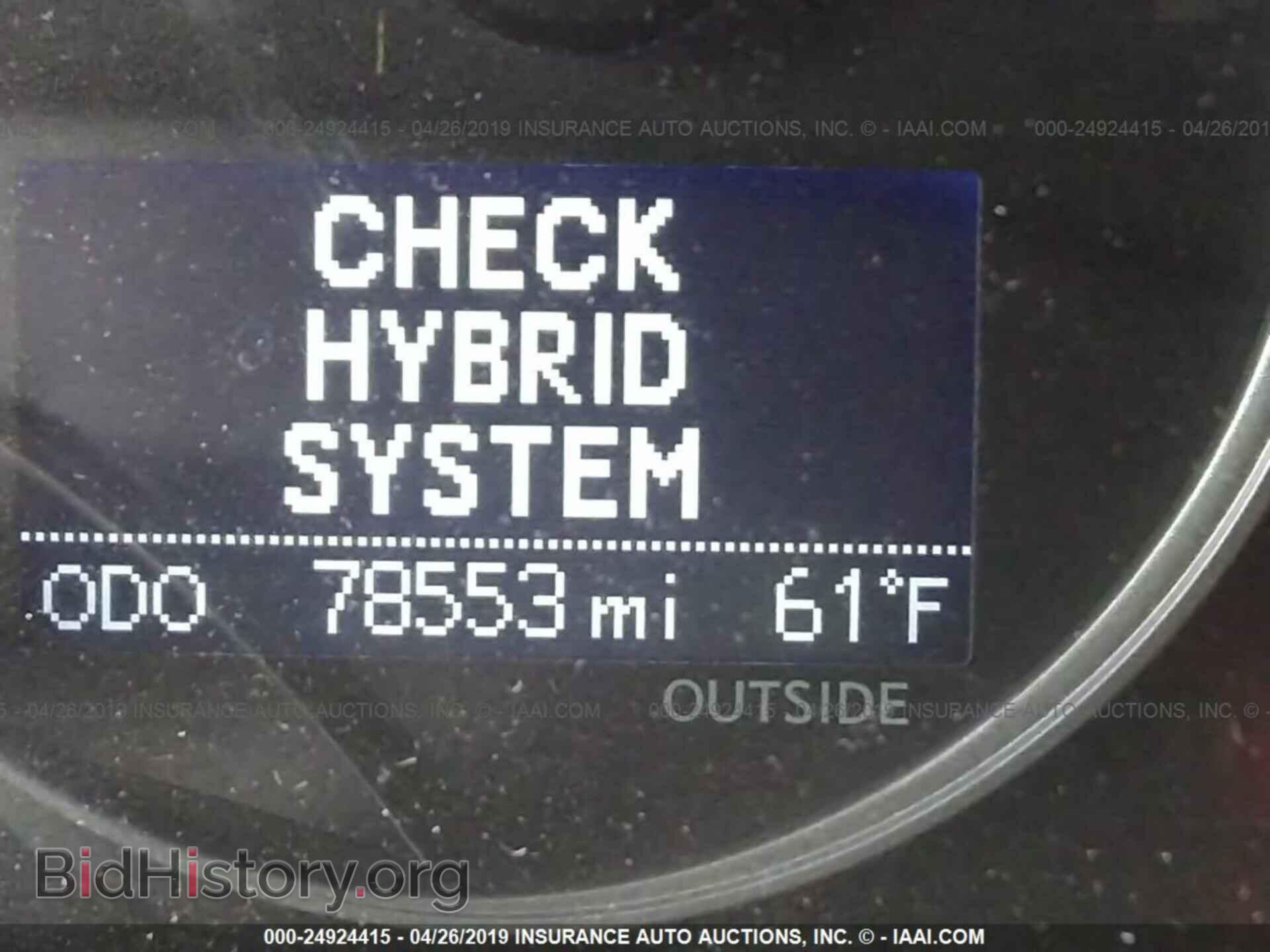 2012 LEXUS CT - VIN: JTHKD5BH3C2078213 - Фото 7