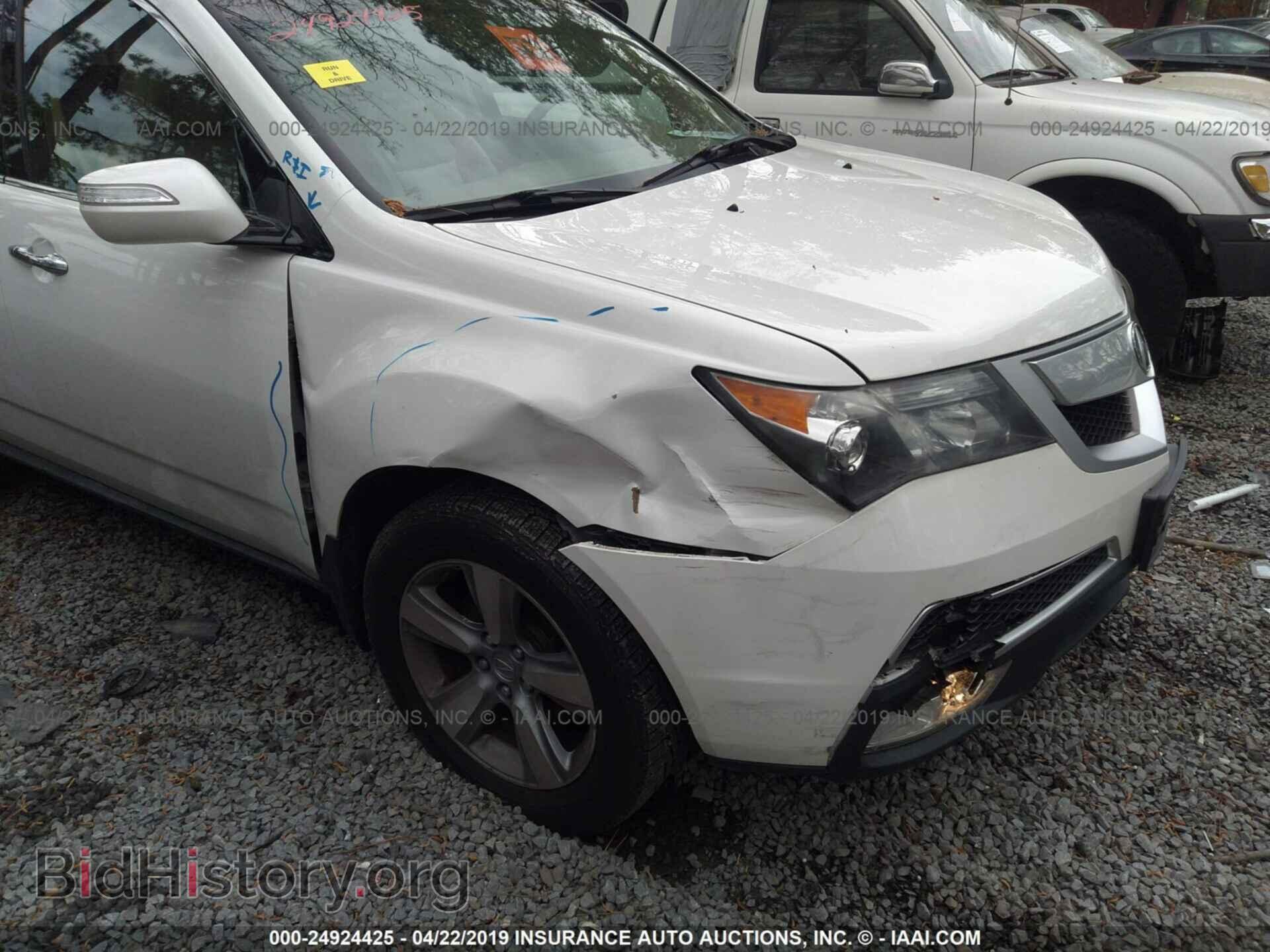 2011 ACURA MDX - VIN: 2HNYD2H62BH521757 - Фото 6