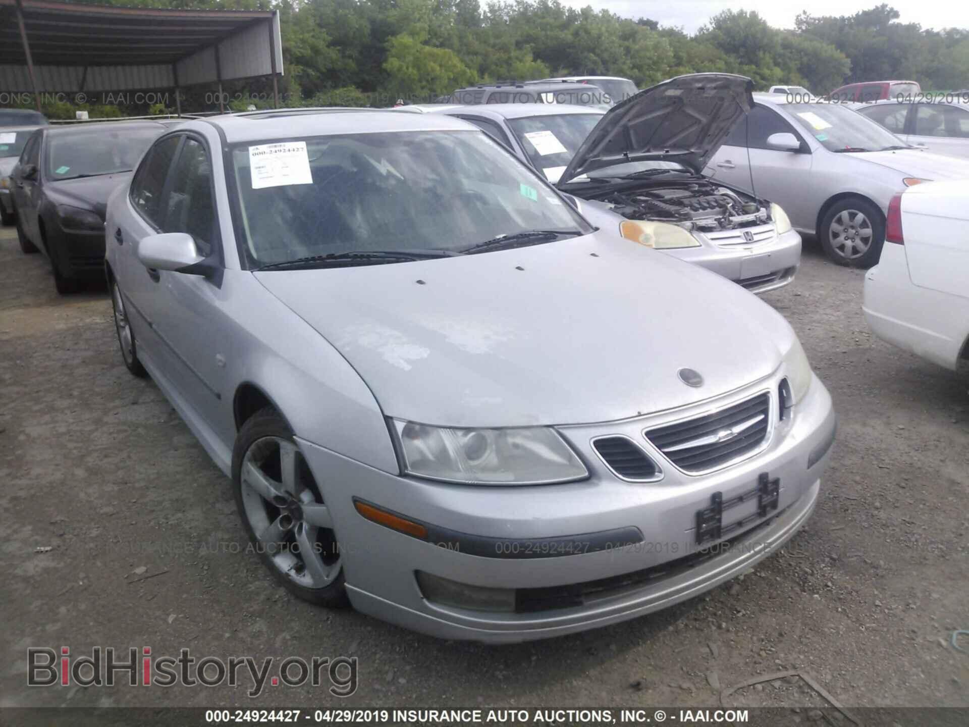 Фотография YS3FD49Y841003011 - SAAB 9-3 2004