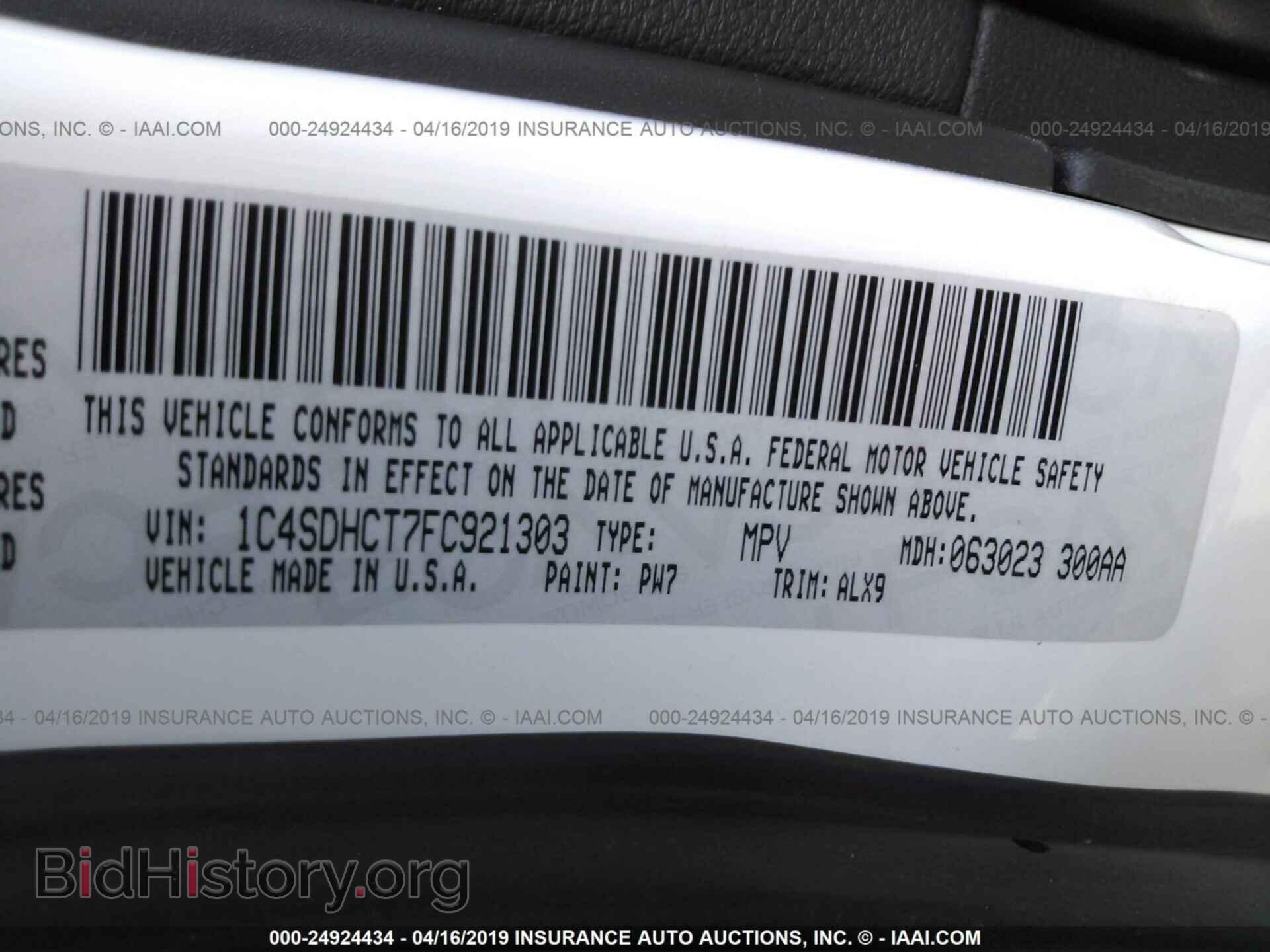 2015 DODGE DURANGO - VIN: 1C4SDHCT7FC921303 - Фото 9