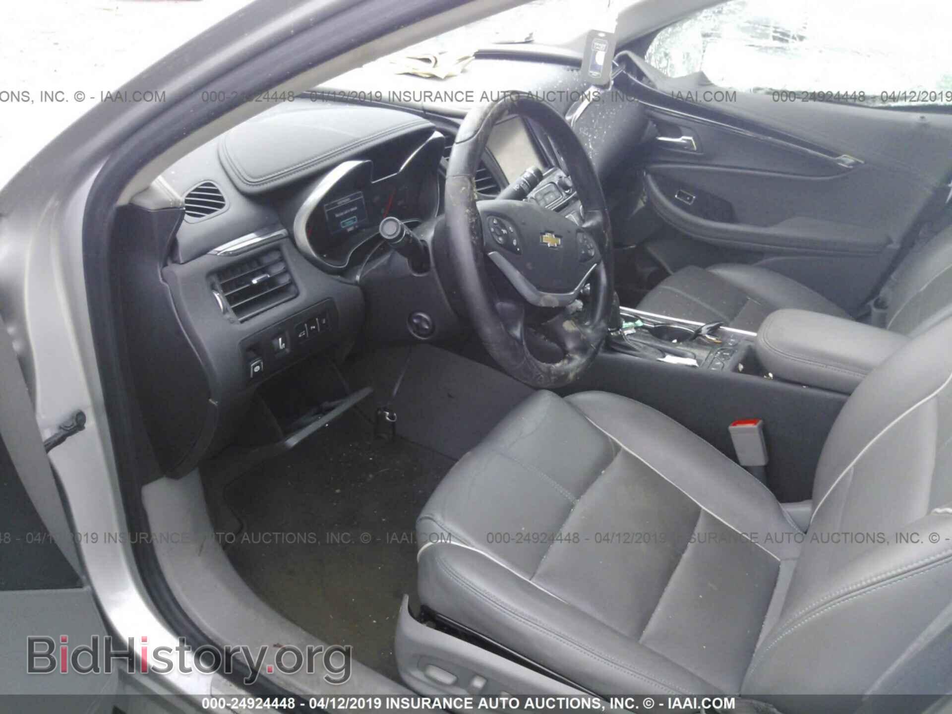 2014 CHEVROLET IMPALA - VIN: 2G1155S34E9100831 - Photo 5