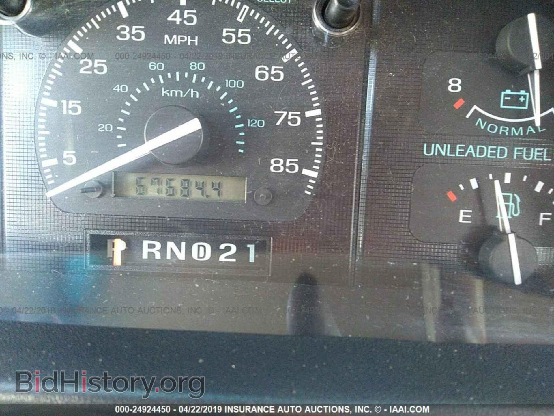 1994 FORD ECONOLINE - VIN: 1FDEE14N9RHB69012 - Photo 7