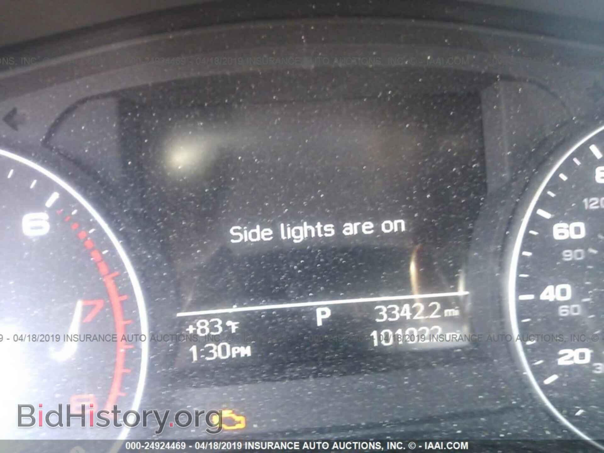 2012 AUDI A6 - VIN: WAUCFAFC7CN144944 - Photo 7
