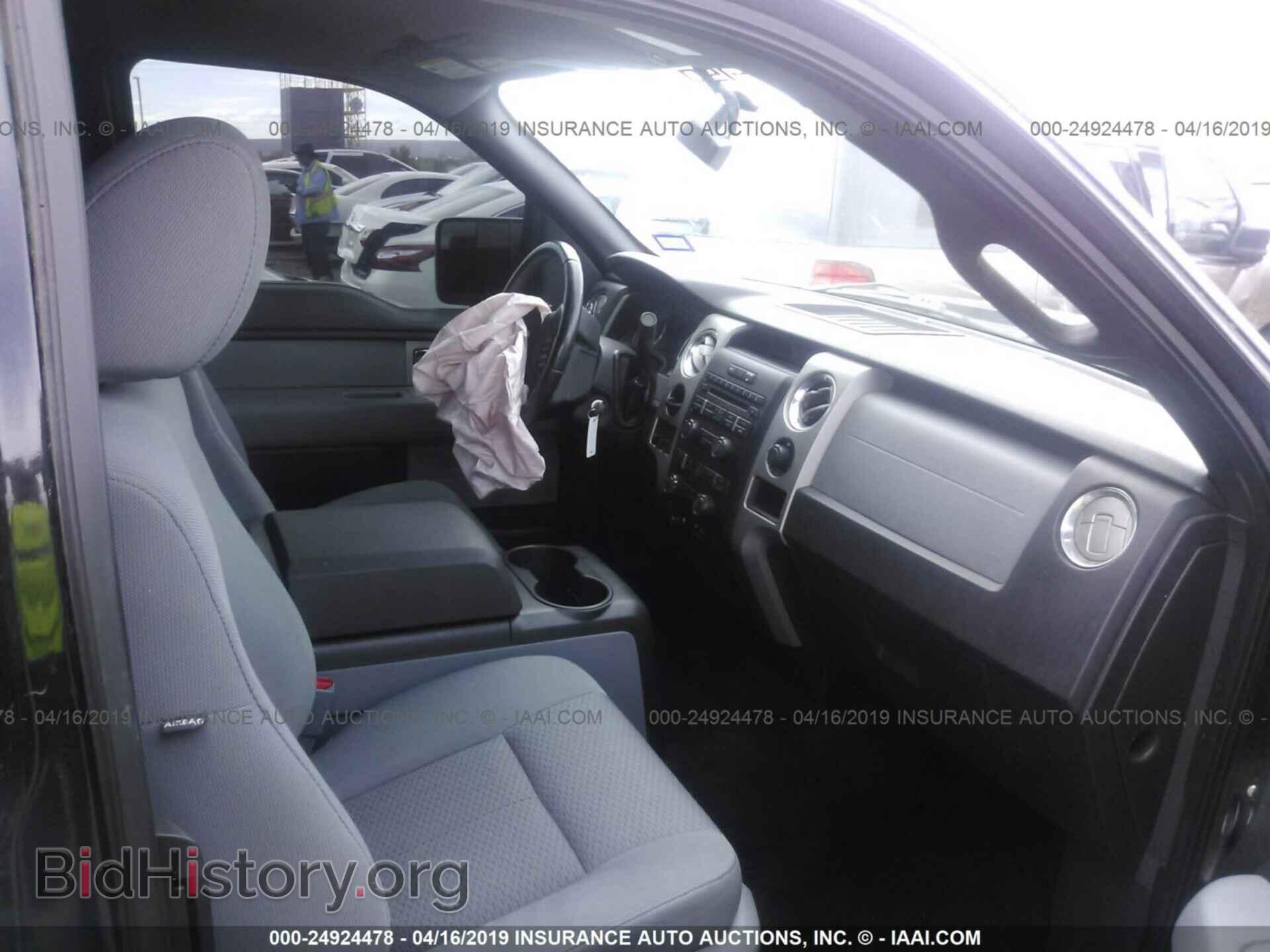 2011 FORD F150 - VIN: 1FTEX1CM1BFB61379 - Фото 5