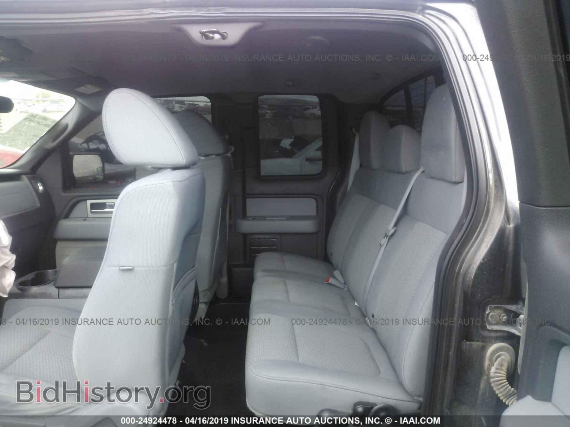 2011 FORD F150 - VIN: 1FTEX1CM1BFB61379 - Фото 8