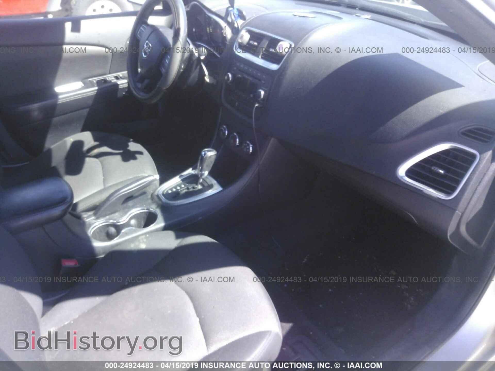 2012 DODGE AVENGER - VIN: 1C3CDZAB2CN265214 - Фото 5