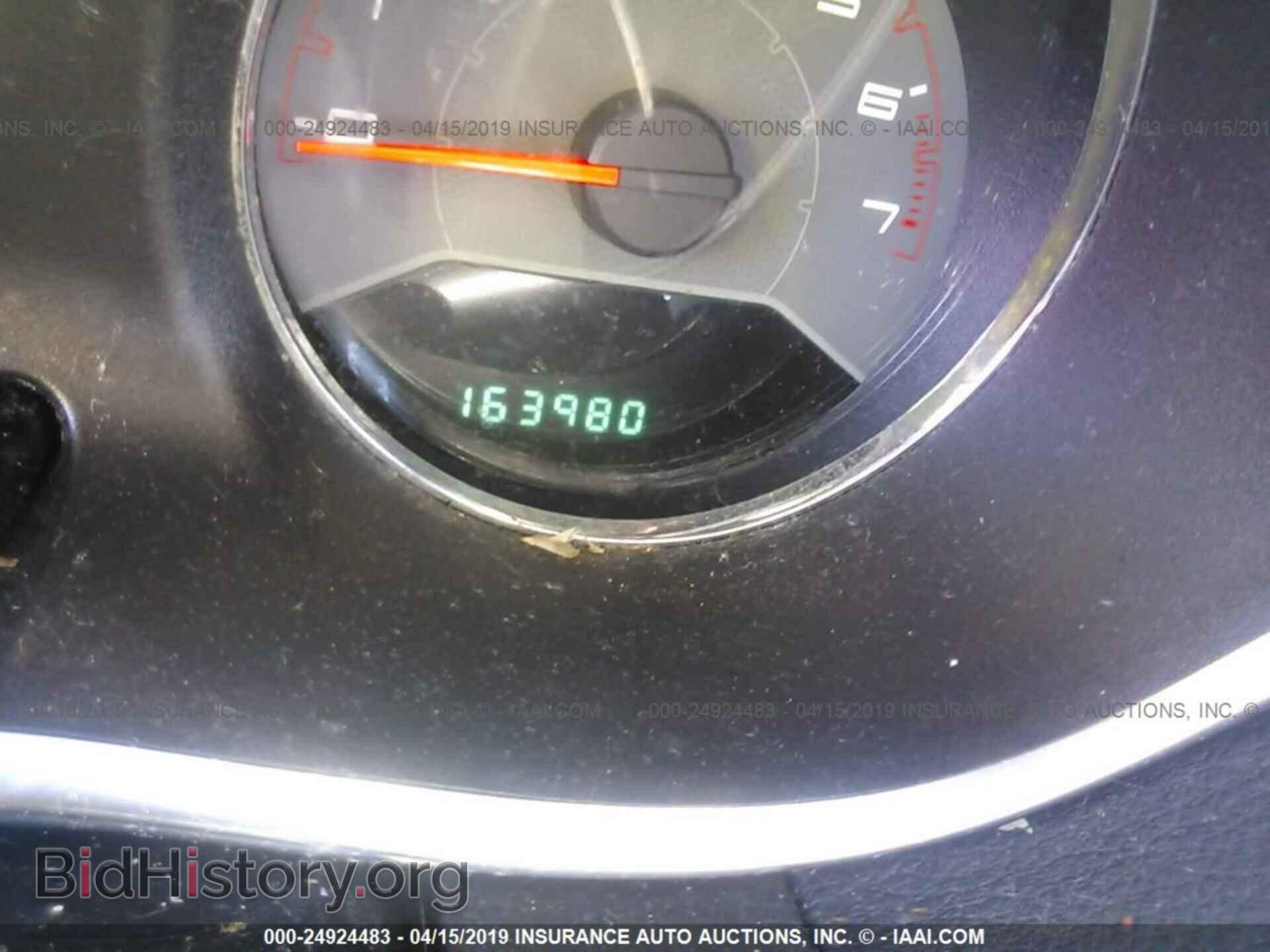 2012 DODGE AVENGER - VIN: 1C3CDZAB2CN265214 - Фото 7