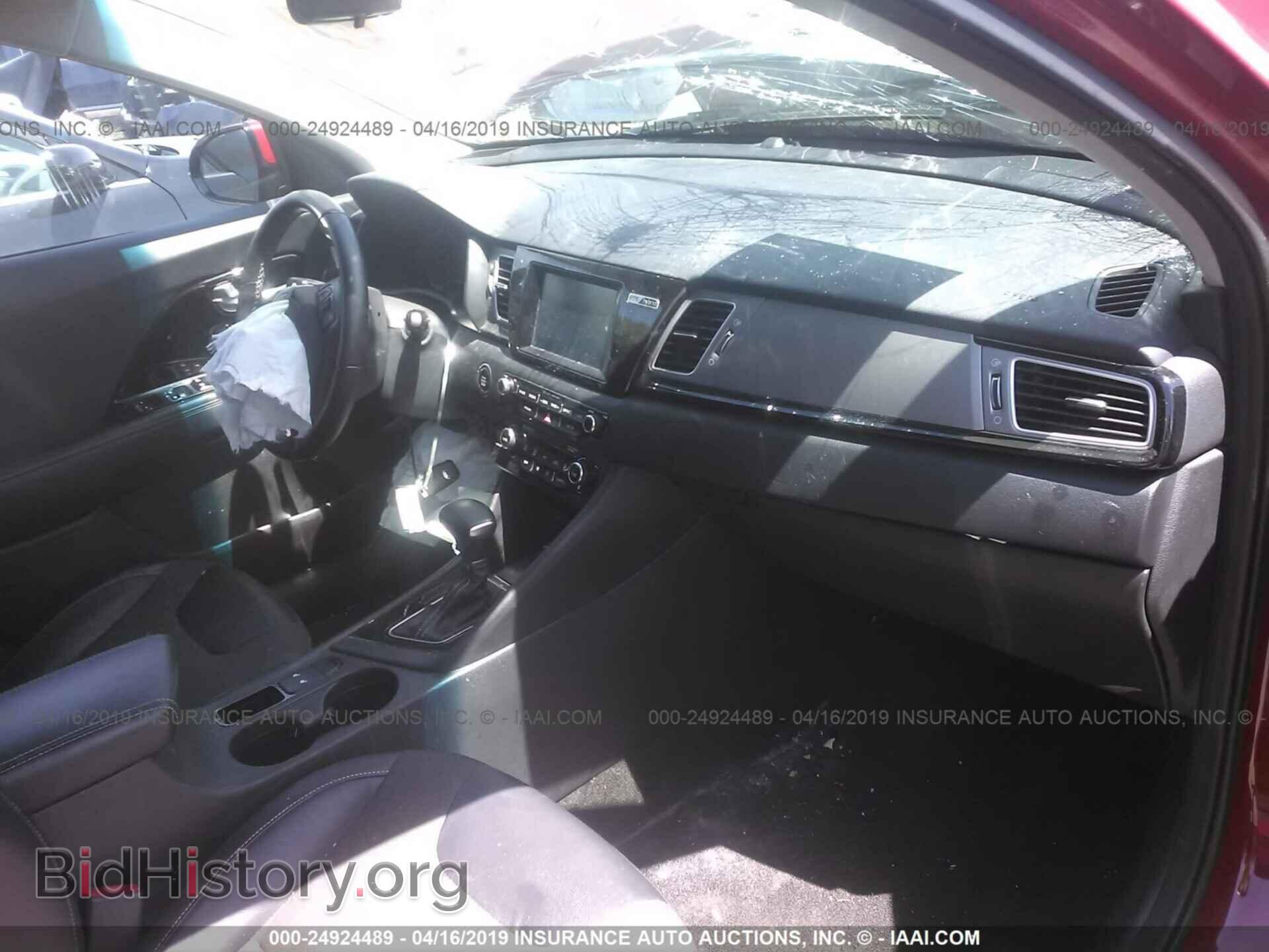 2017 KIA NIRO - VIN: KNDCC3LC3H5033357 - Фото 5