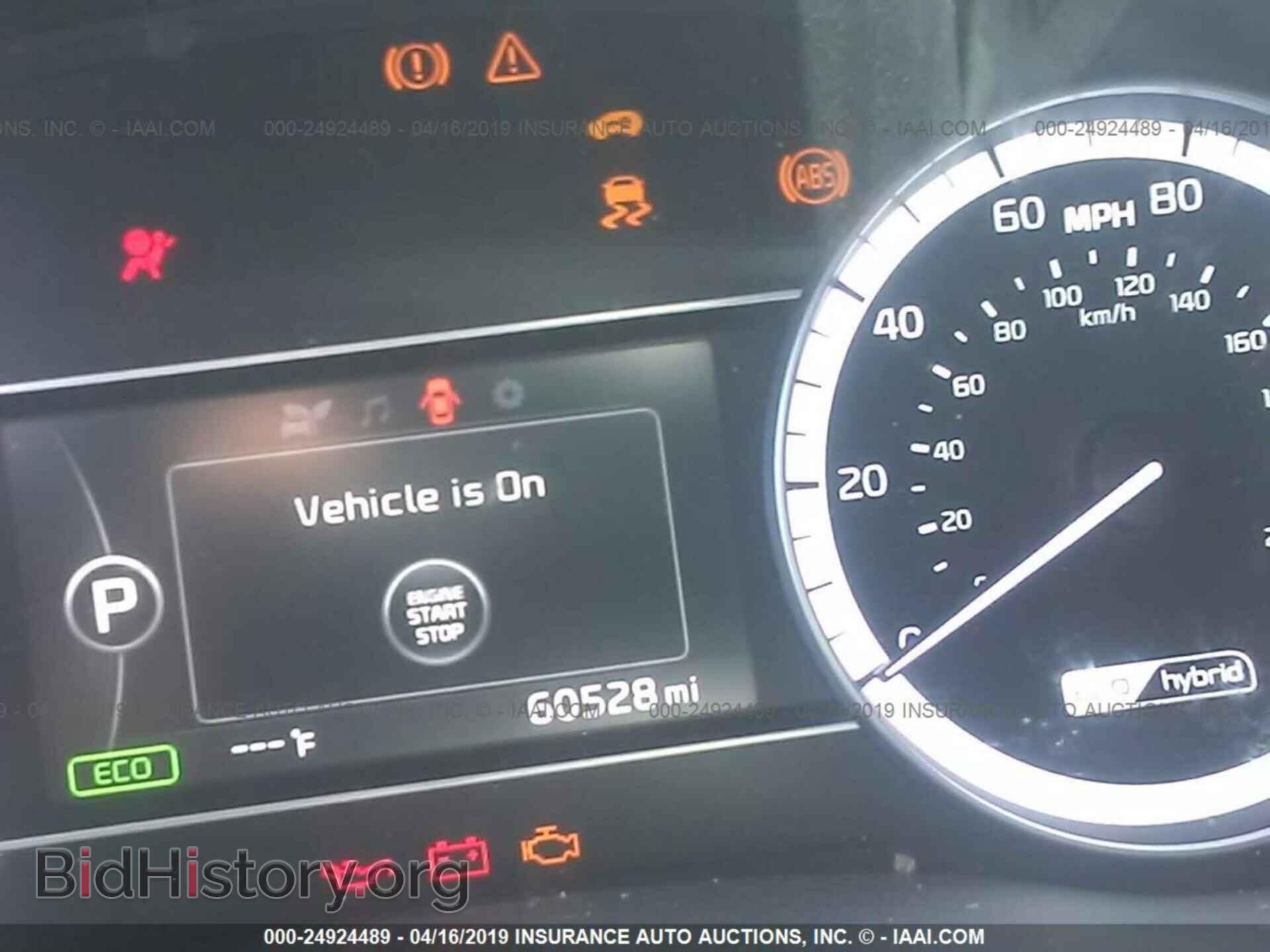 2017 KIA NIRO - VIN: KNDCC3LC3H5033357 - Фото 7