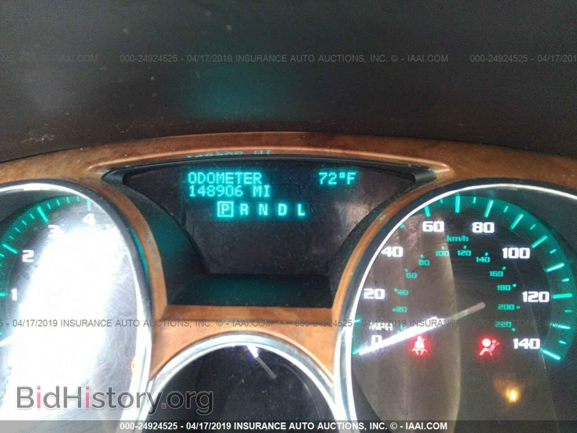 2011 BUICK ENCLAVE - VIN: 5GAKVCED2BJ129301 - Photo 7