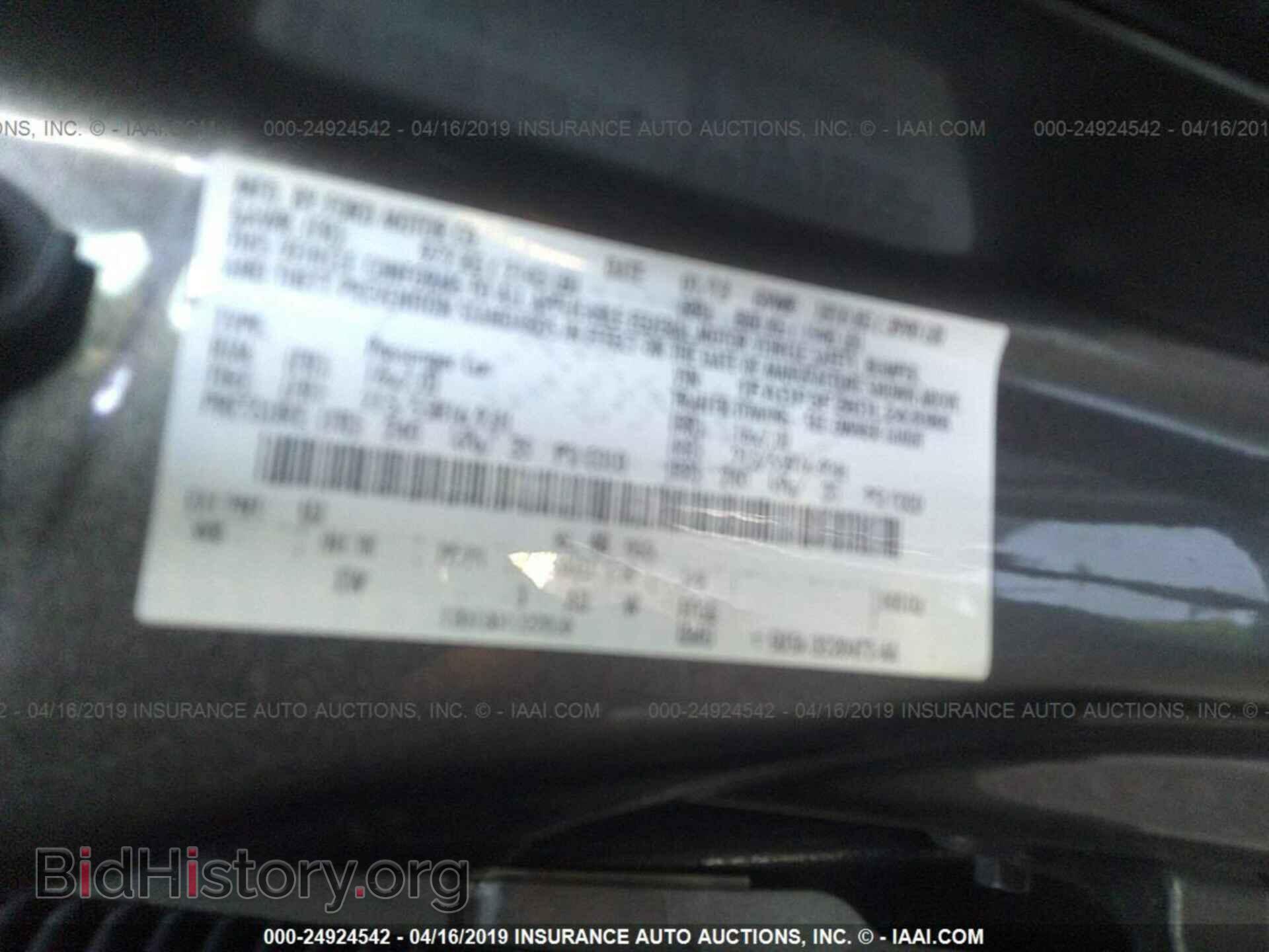 2013 FORD FOCUS - VIN: 1FADP3F28DL243086 - Photo 9