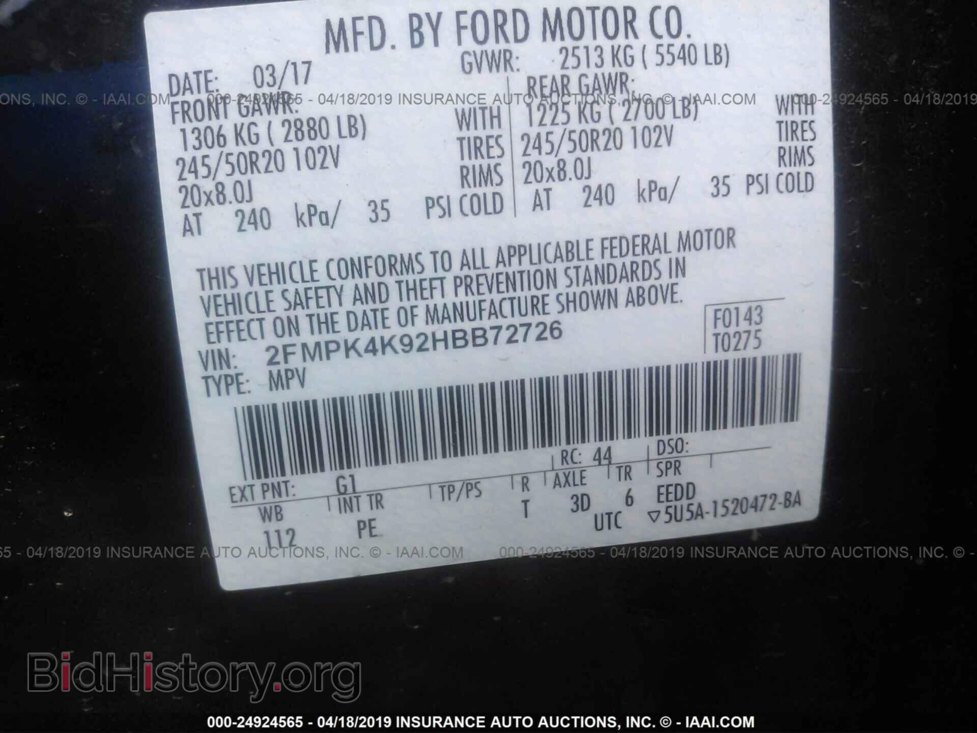2017 FORD EDGE - VIN: 2FMPK4K92HBB72726 - Photo 9