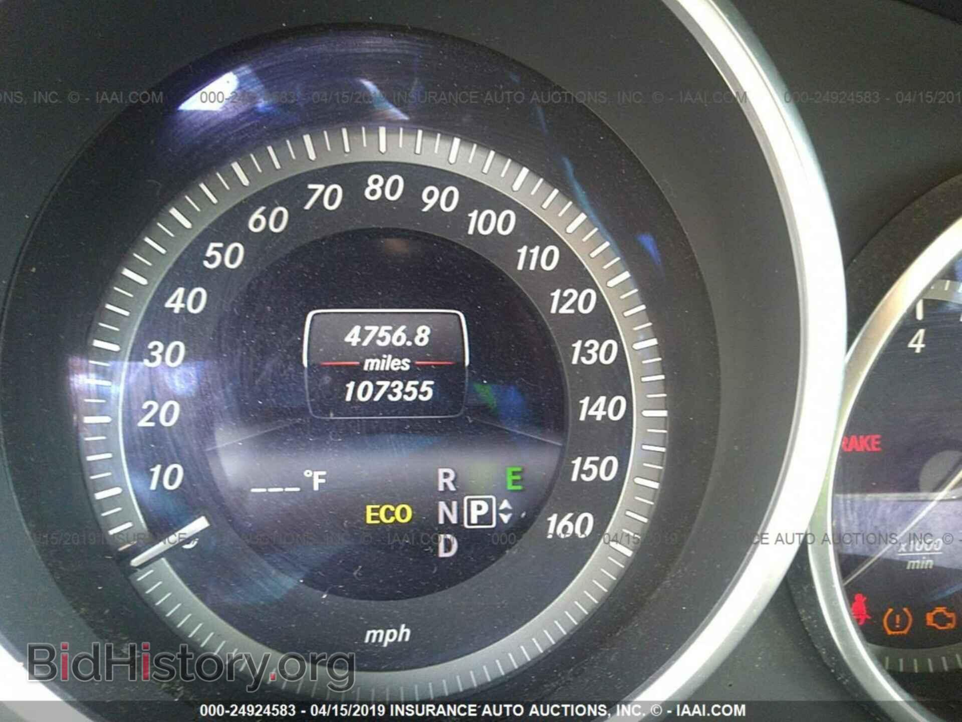 2014 MERCEDES-BENZ E - VIN: WDDHF5KB7EA809158 - Photo 7