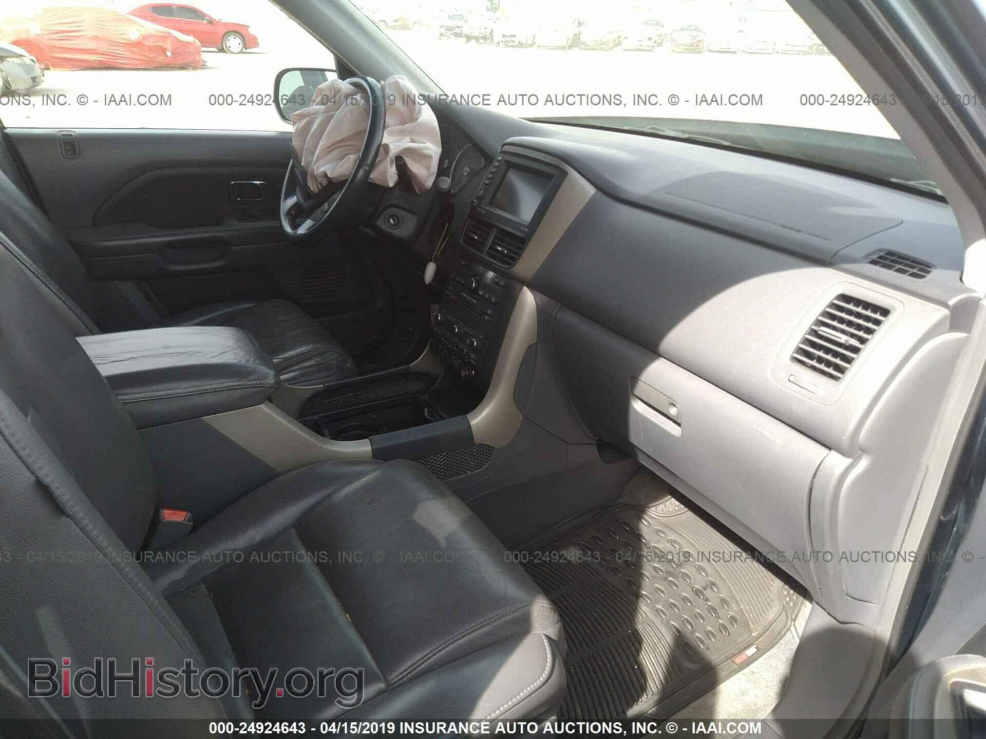 2006 HONDA PILOT - VIN: 5FNYF28766B035683 - Фото 5