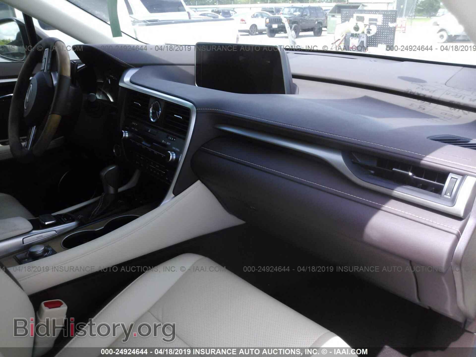 2017 LEXUS RX - VIN: 2T2ZZMCA3HC084983 - Фото 5