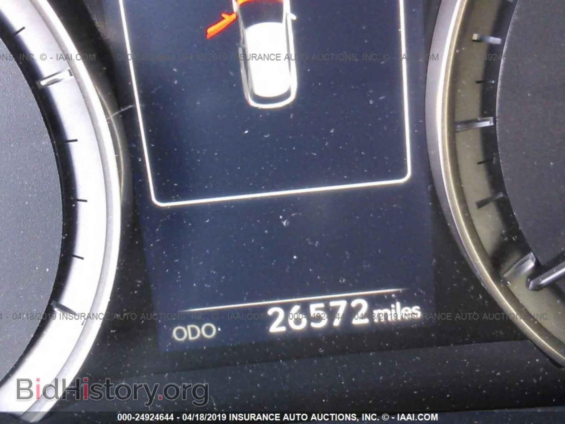 2017 LEXUS RX - VIN: 2T2ZZMCA3HC084983 - Фото 7
