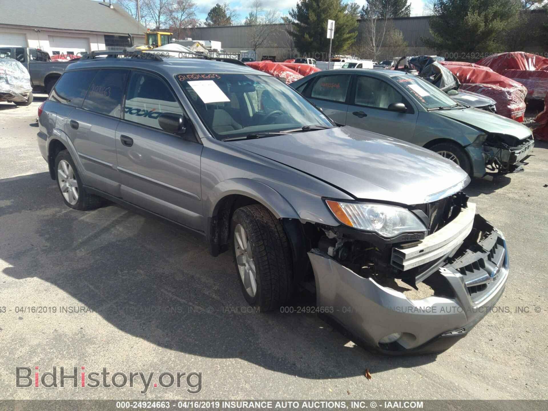 Photo 4S4BP61C787336596 - SUBARU OUTBACK 2008