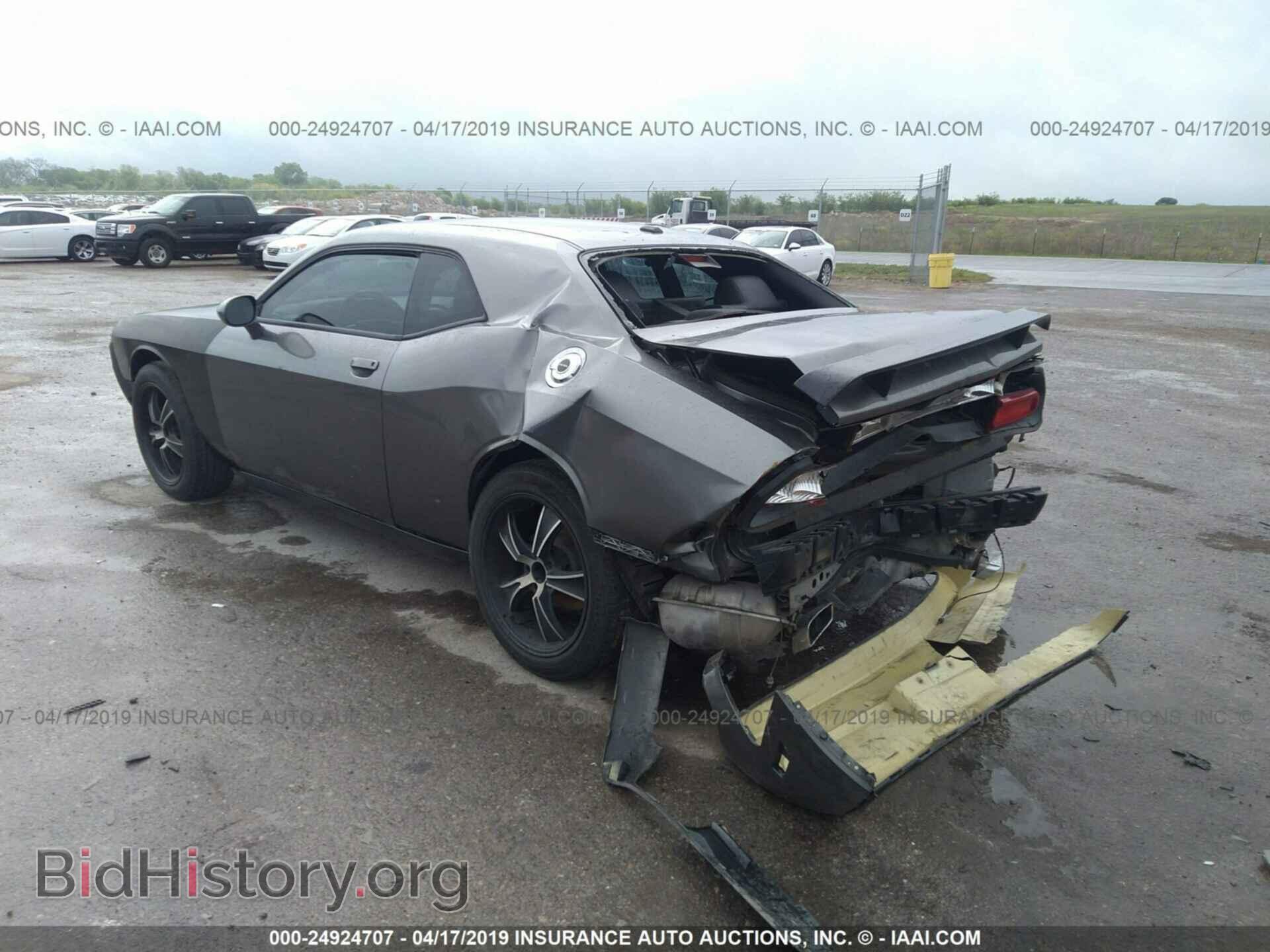 2011 DODGE CHALLENGER - VIN: 2B3CJ4DG4BH561486 - Photo 3