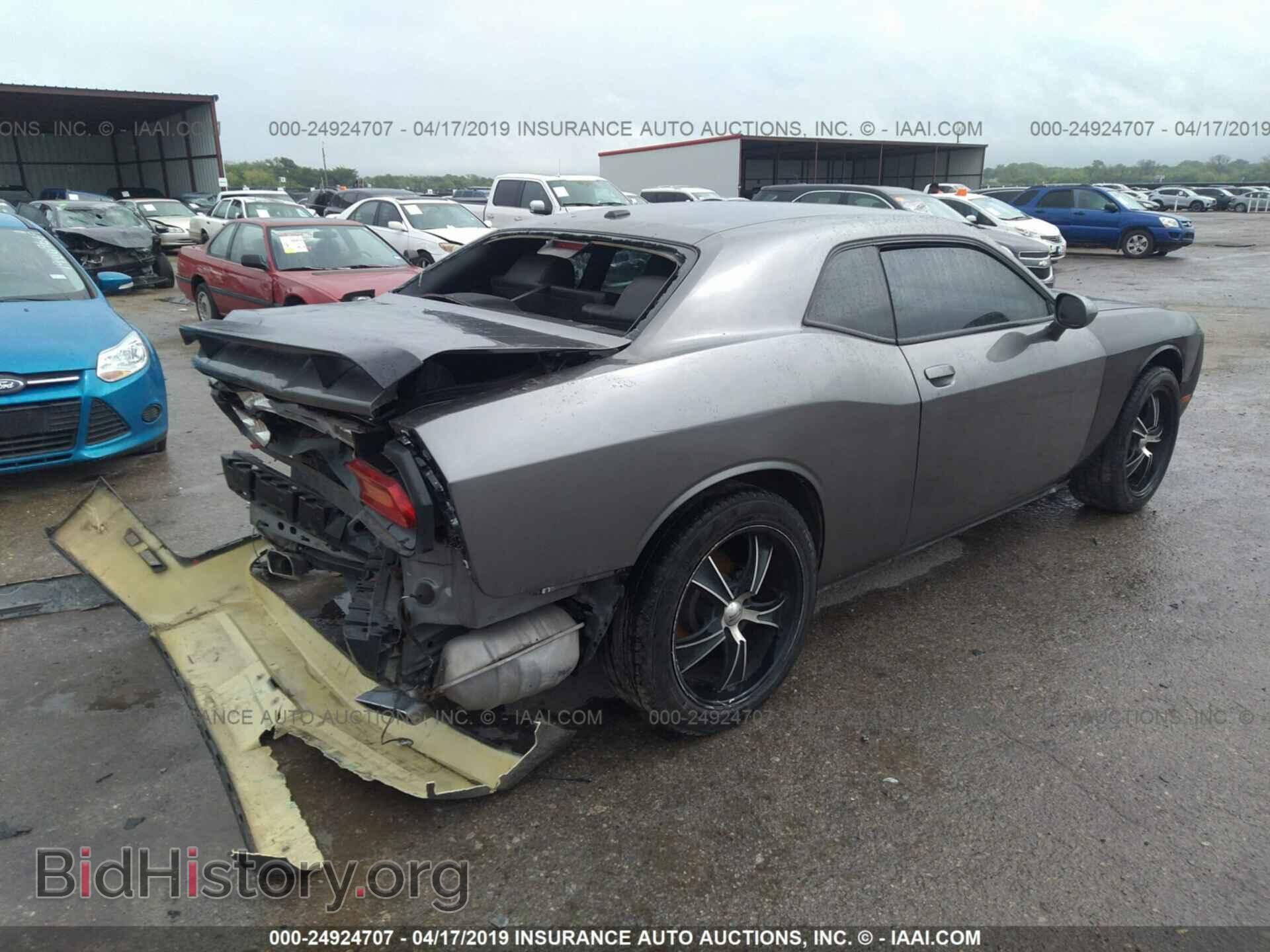 2011 DODGE CHALLENGER - VIN: 2B3CJ4DG4BH561486 - Photo 4