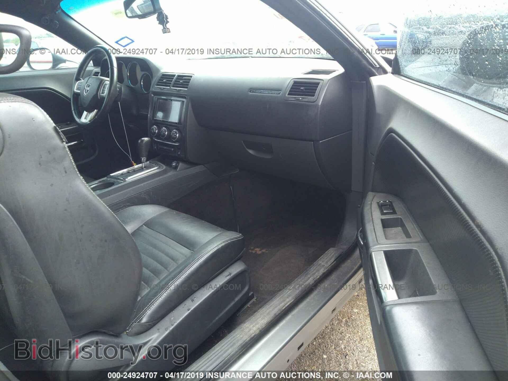 2011 DODGE CHALLENGER - VIN: 2B3CJ4DG4BH561486 - Photo 5