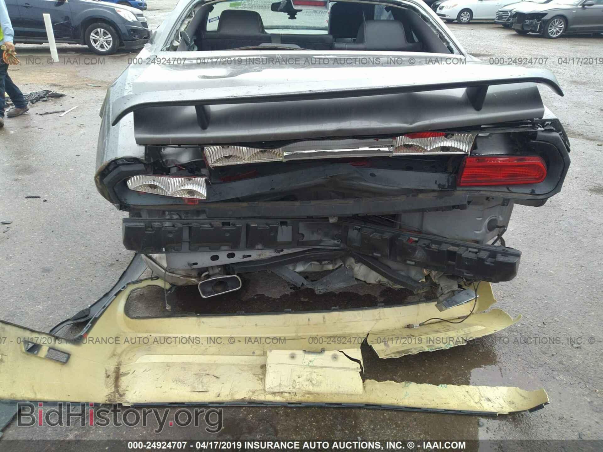 2011 DODGE CHALLENGER - VIN: 2B3CJ4DG4BH561486 - Photo 6