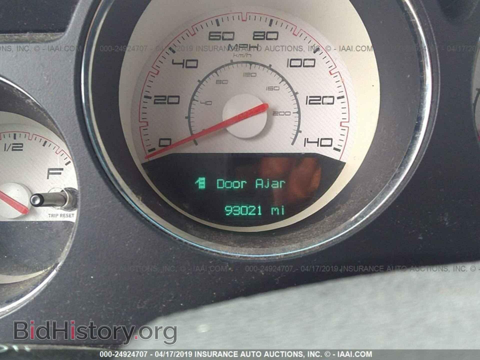 2011 DODGE CHALLENGER - VIN: 2B3CJ4DG4BH561486 - Photo 7