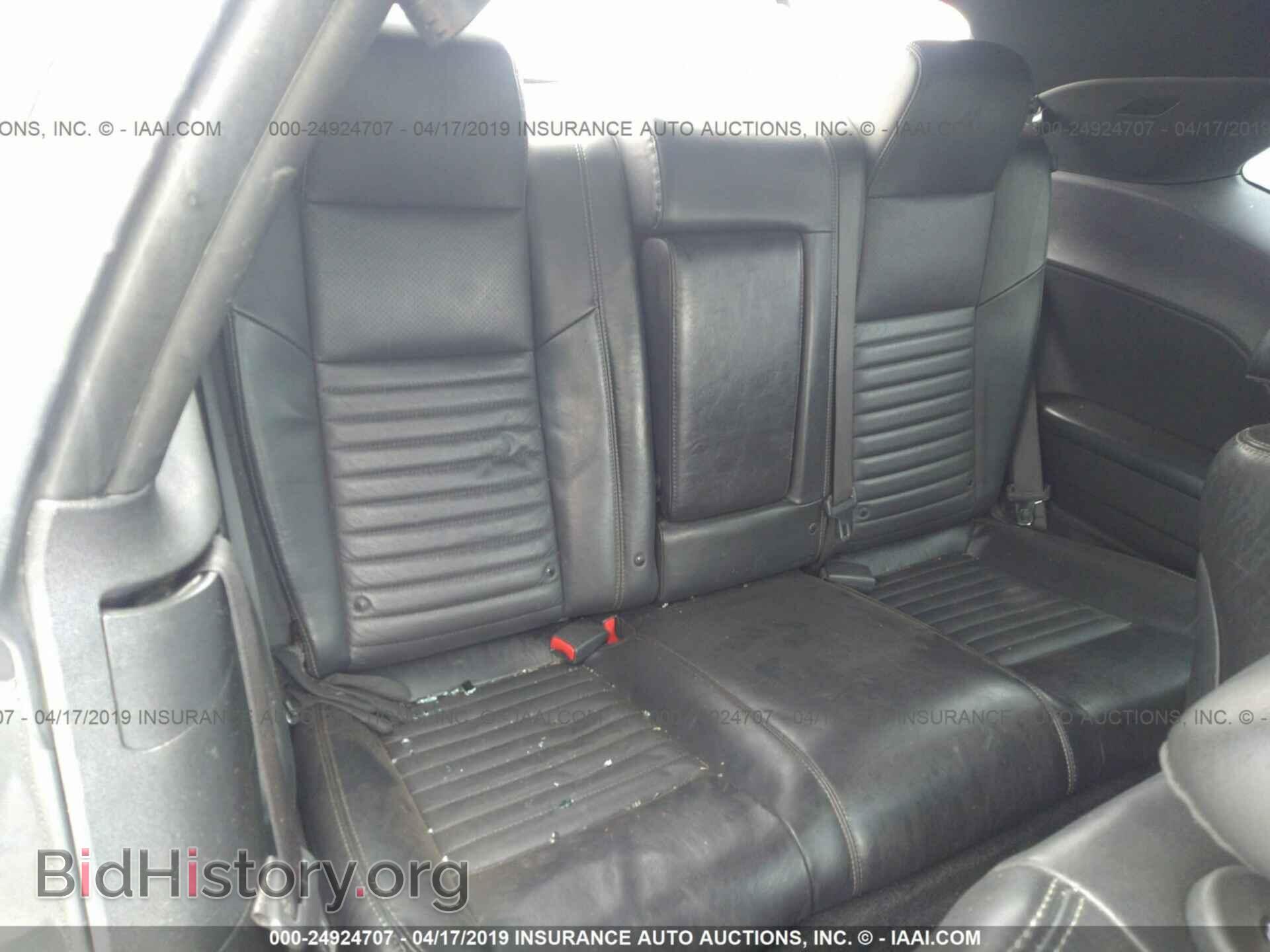 2011 DODGE CHALLENGER - VIN: 2B3CJ4DG4BH561486 - Photo 8