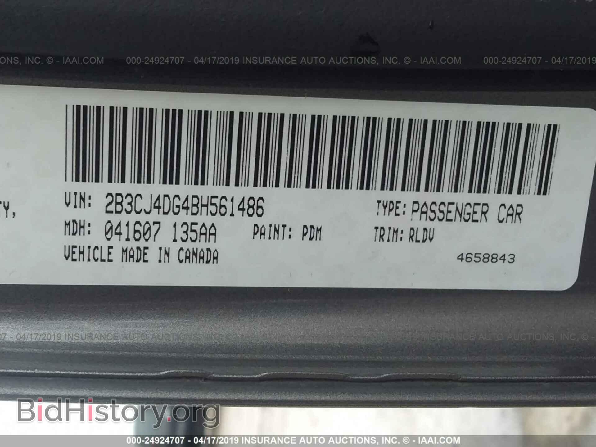 2011 DODGE CHALLENGER - VIN: 2B3CJ4DG4BH561486 - Photo 9