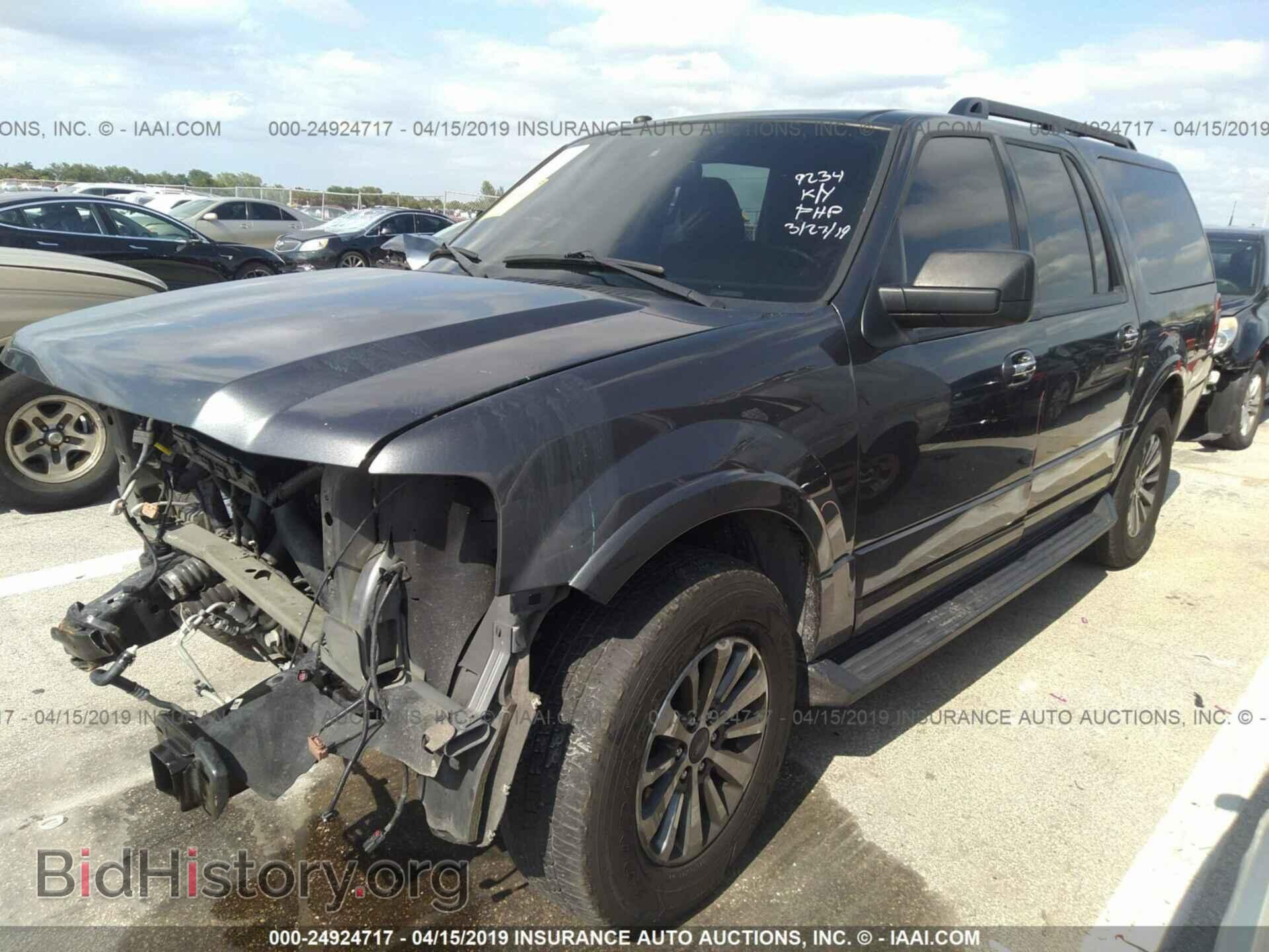 2017 FORD EXPEDITION - VIN: 1FMJK1HT9HEA69234 - Фото 2